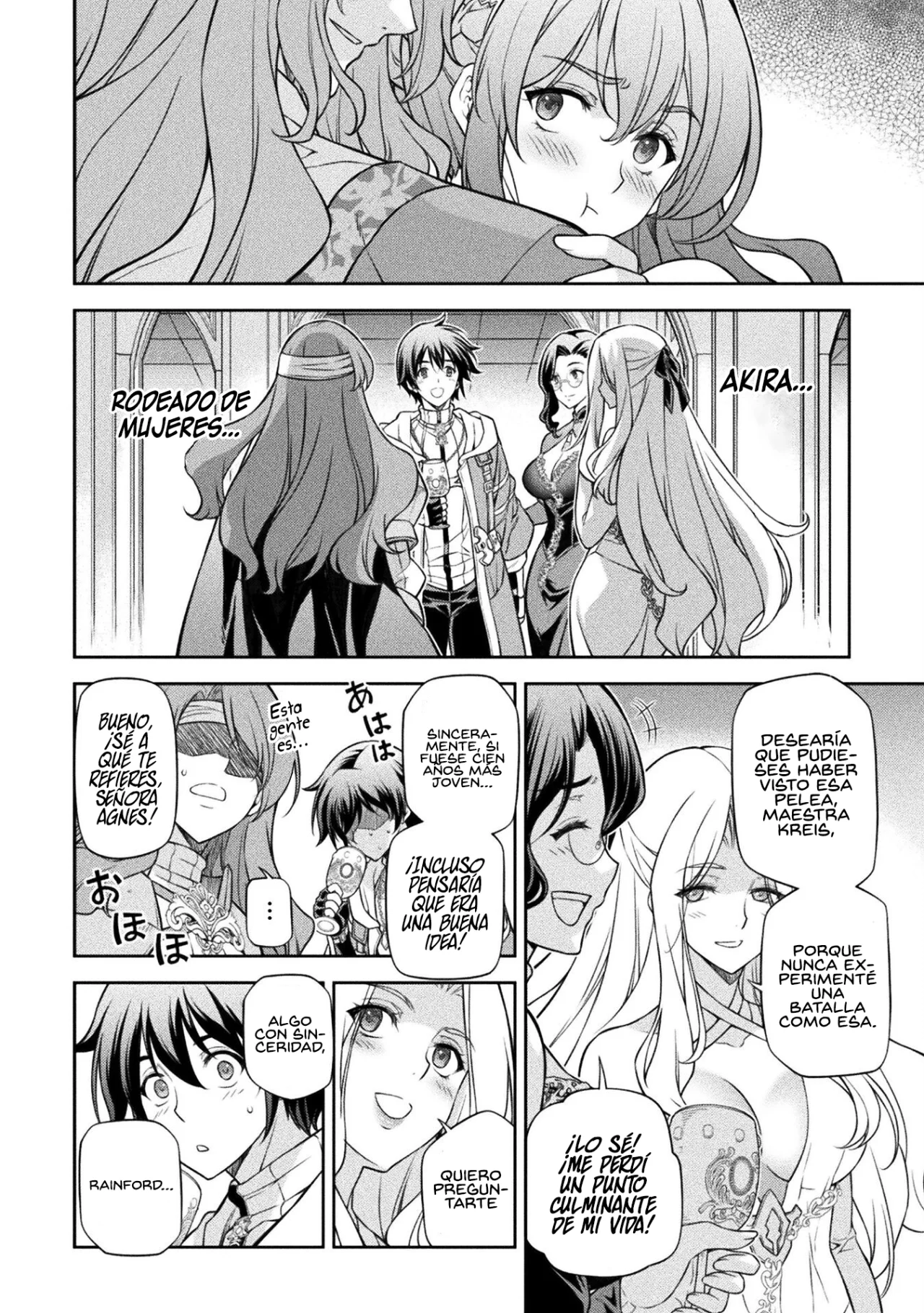 Drawing: Saikyou Mangaka wa Oekaki Skill de Isekai Musou Suru! Capítulo 103 - Page 14