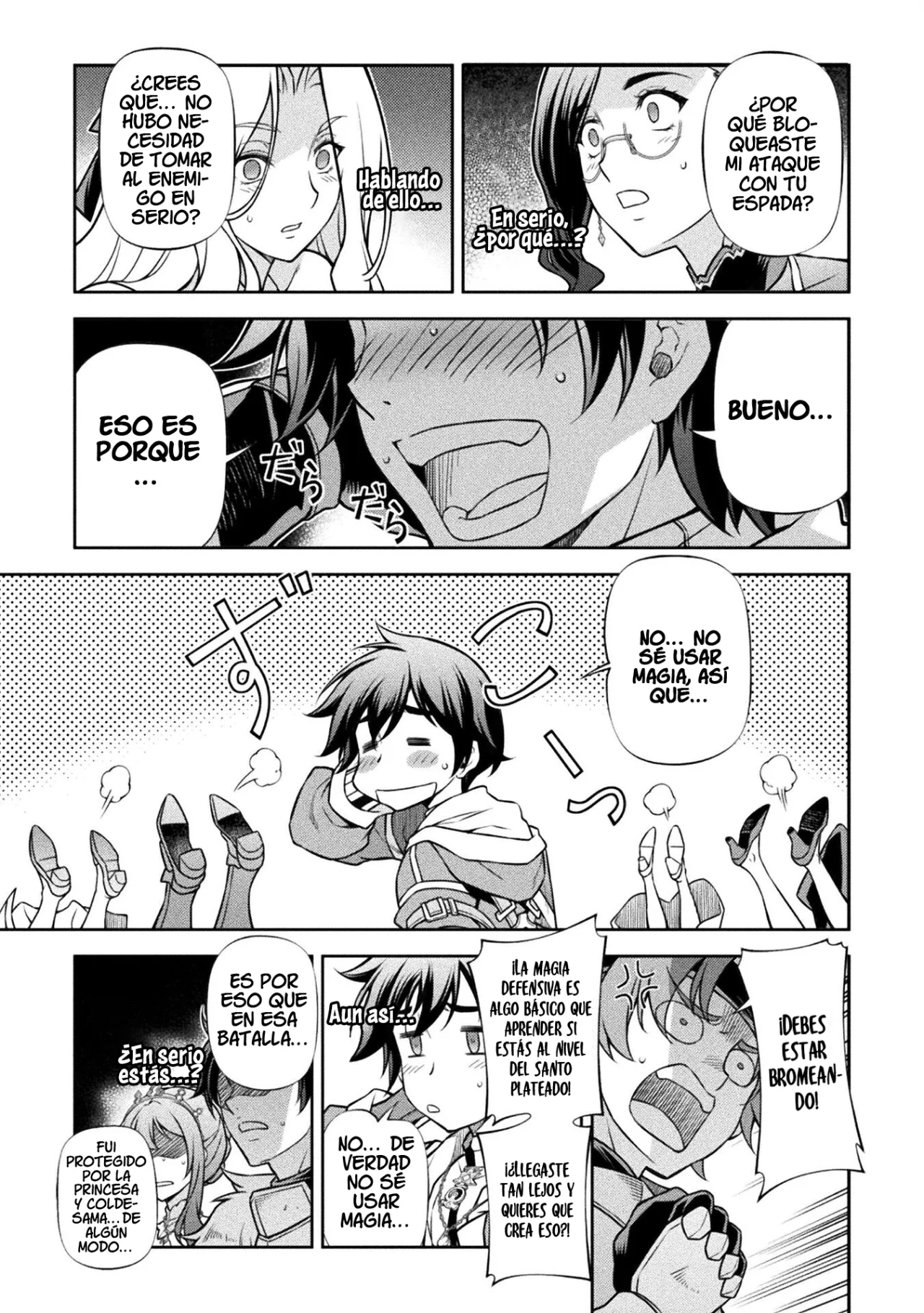 Drawing: Saikyou Mangaka wa Oekaki Skill de Isekai Musou Suru! Capítulo 105 - Page 17