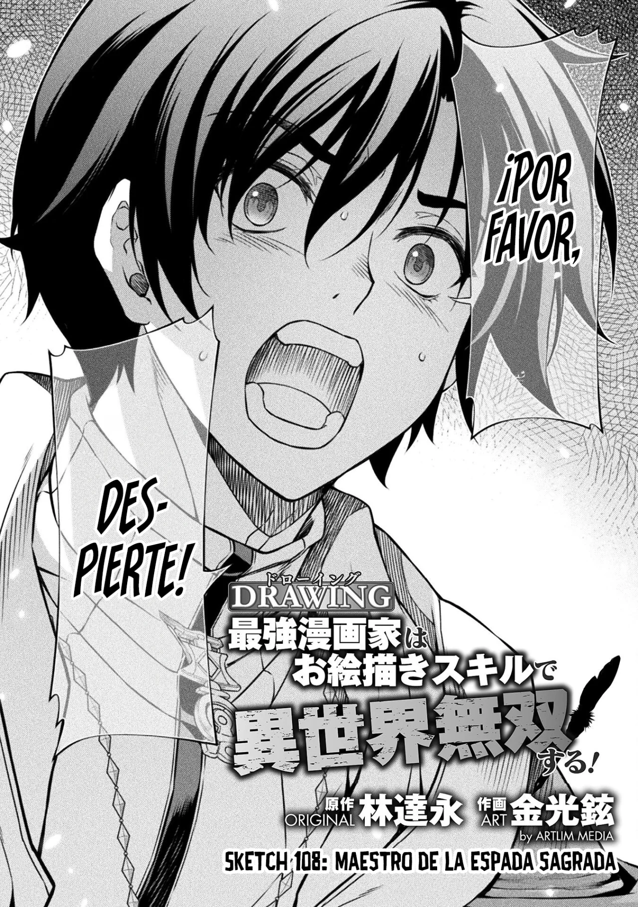 Drawing: Saikyou Mangaka wa Oekaki Skill de Isekai Musou Suru! Capítulo 108 - Page 4