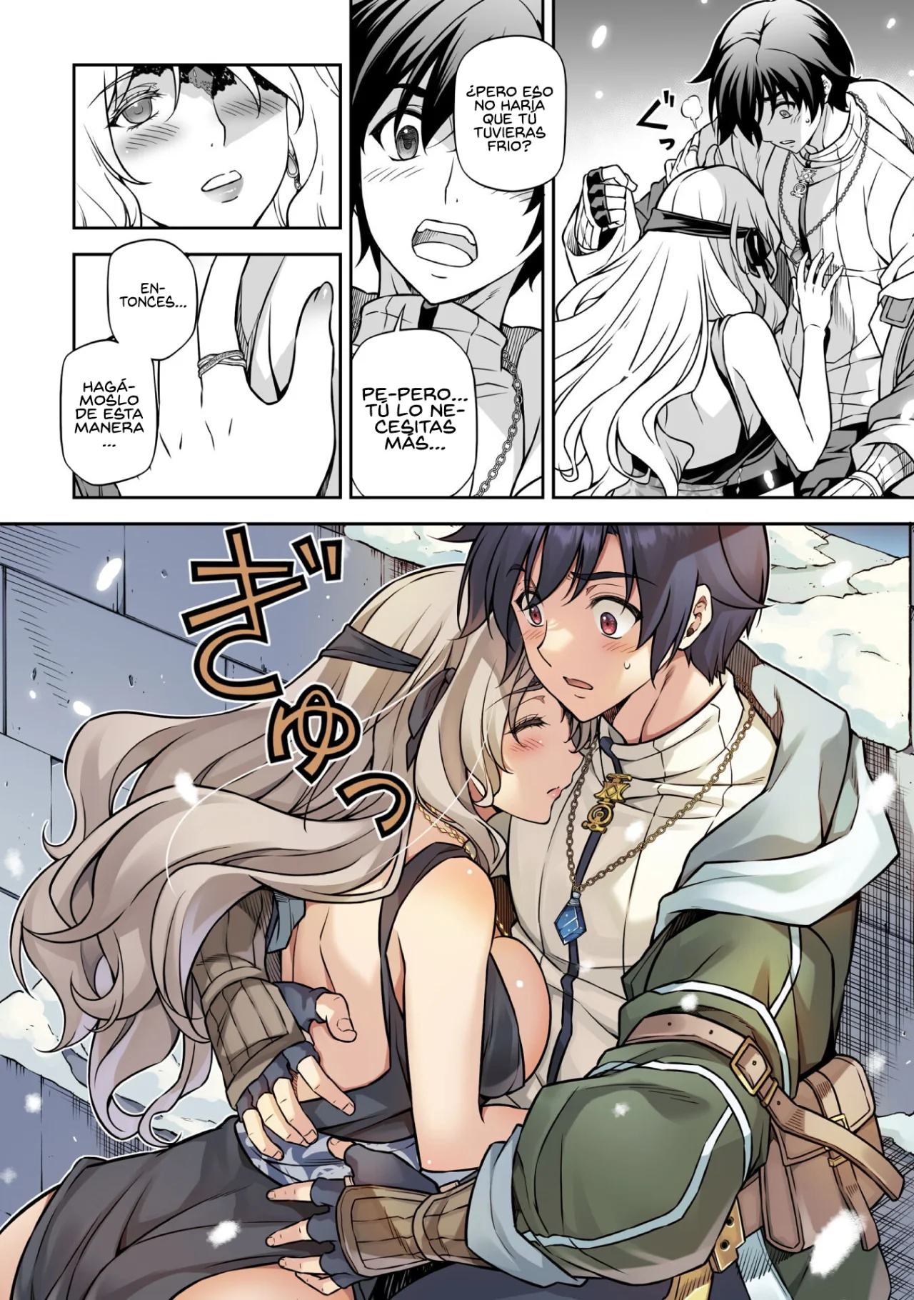 Drawing: Saikyou Mangaka wa Oekaki Skill de Isekai Musou Suru! Capítulo 108 - Page 8