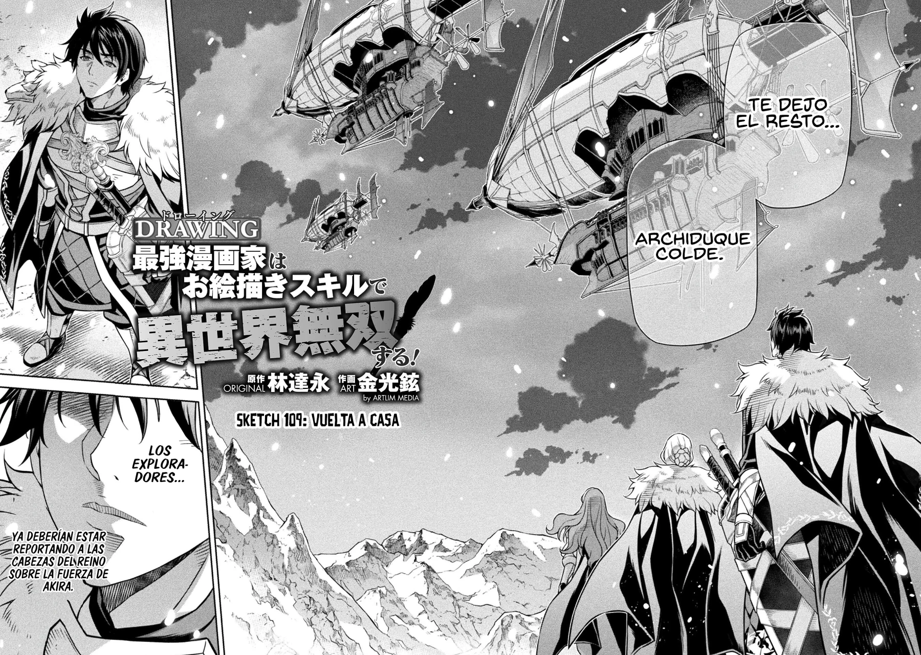 Drawing: Saikyou Mangaka wa Oekaki Skill de Isekai Musou Suru! Capítulo 109 - Page 4