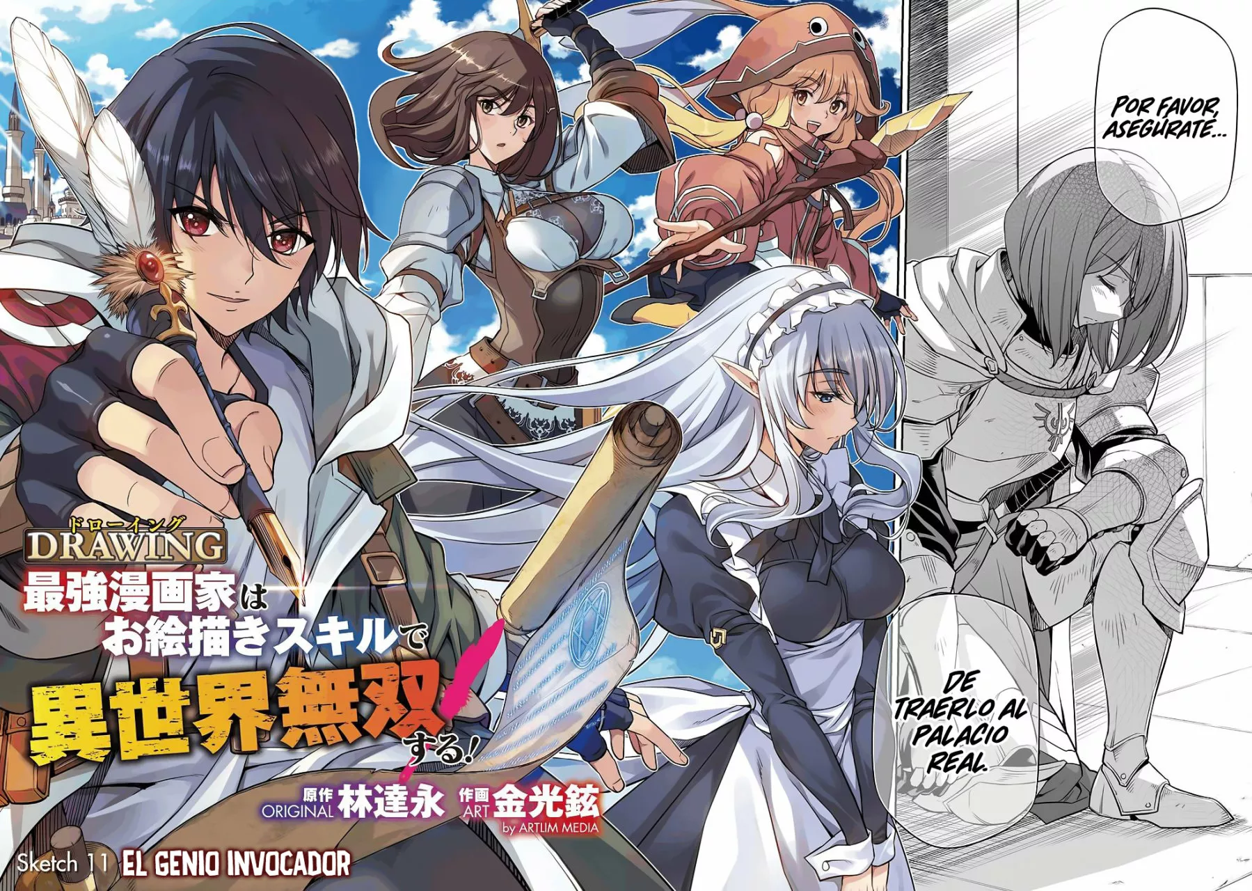 Drawing: Saikyou Mangaka wa Oekaki Skill de Isekai Musou Suru! Capítulo 11 - Page 4