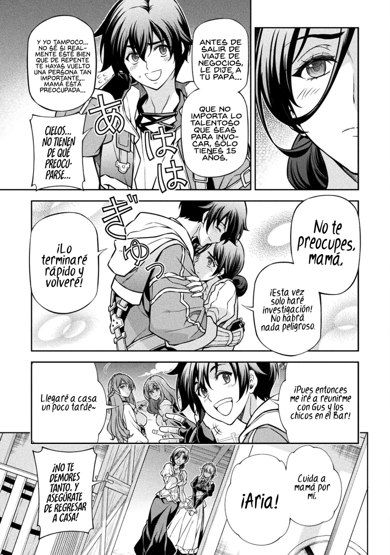 Drawing: Saikyou Mangaka wa Oekaki Skill de Isekai Musou Suru! Capítulo 116 - Page 17