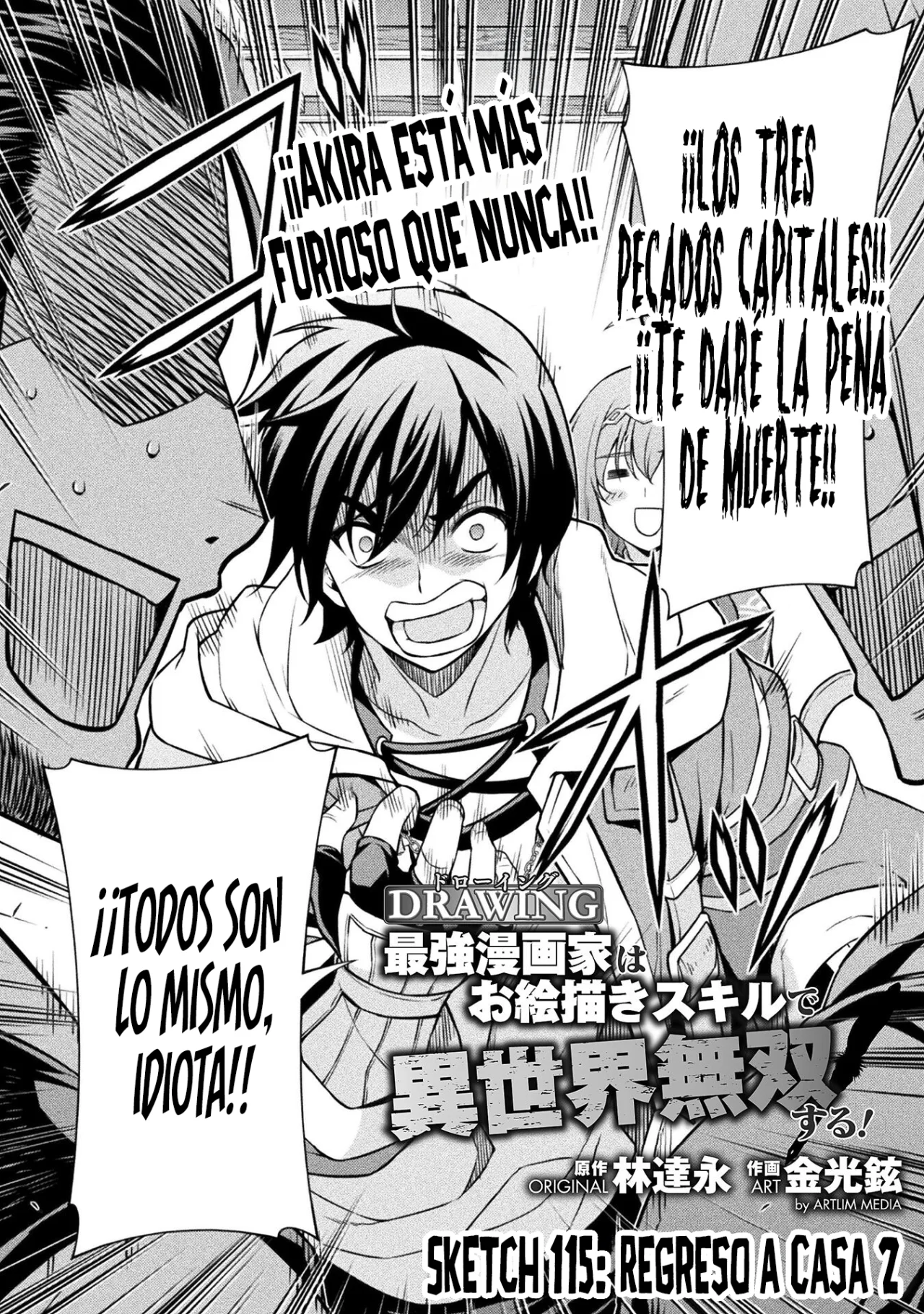 Drawing: Saikyou Mangaka wa Oekaki Skill de Isekai Musou Suru! Capítulo 116 - Page 4