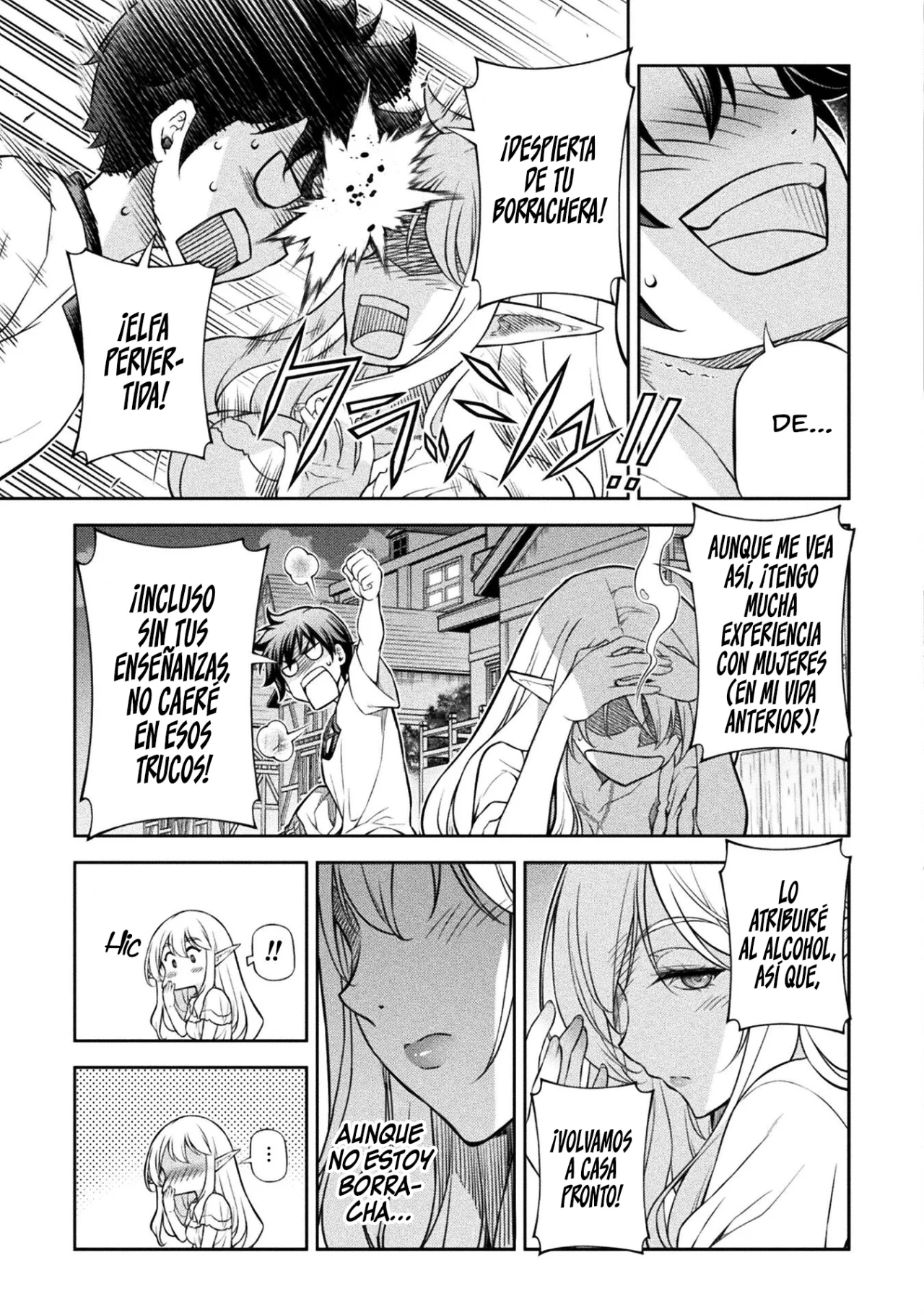 Drawing: Saikyou Mangaka wa Oekaki Skill de Isekai Musou Suru! Capítulo 117 - Page 18