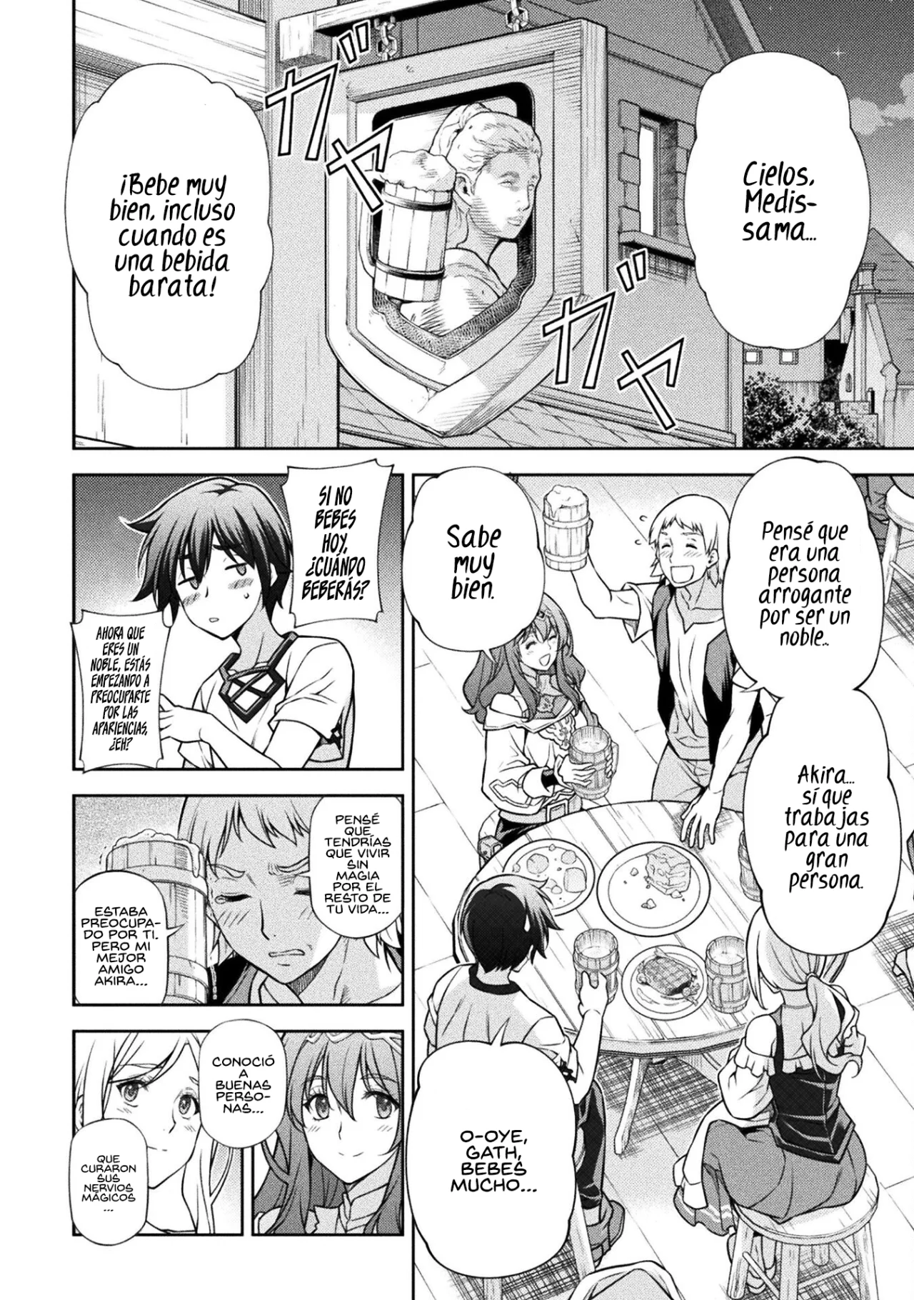 Drawing: Saikyou Mangaka wa Oekaki Skill de Isekai Musou Suru! Capítulo 117 - Page 4