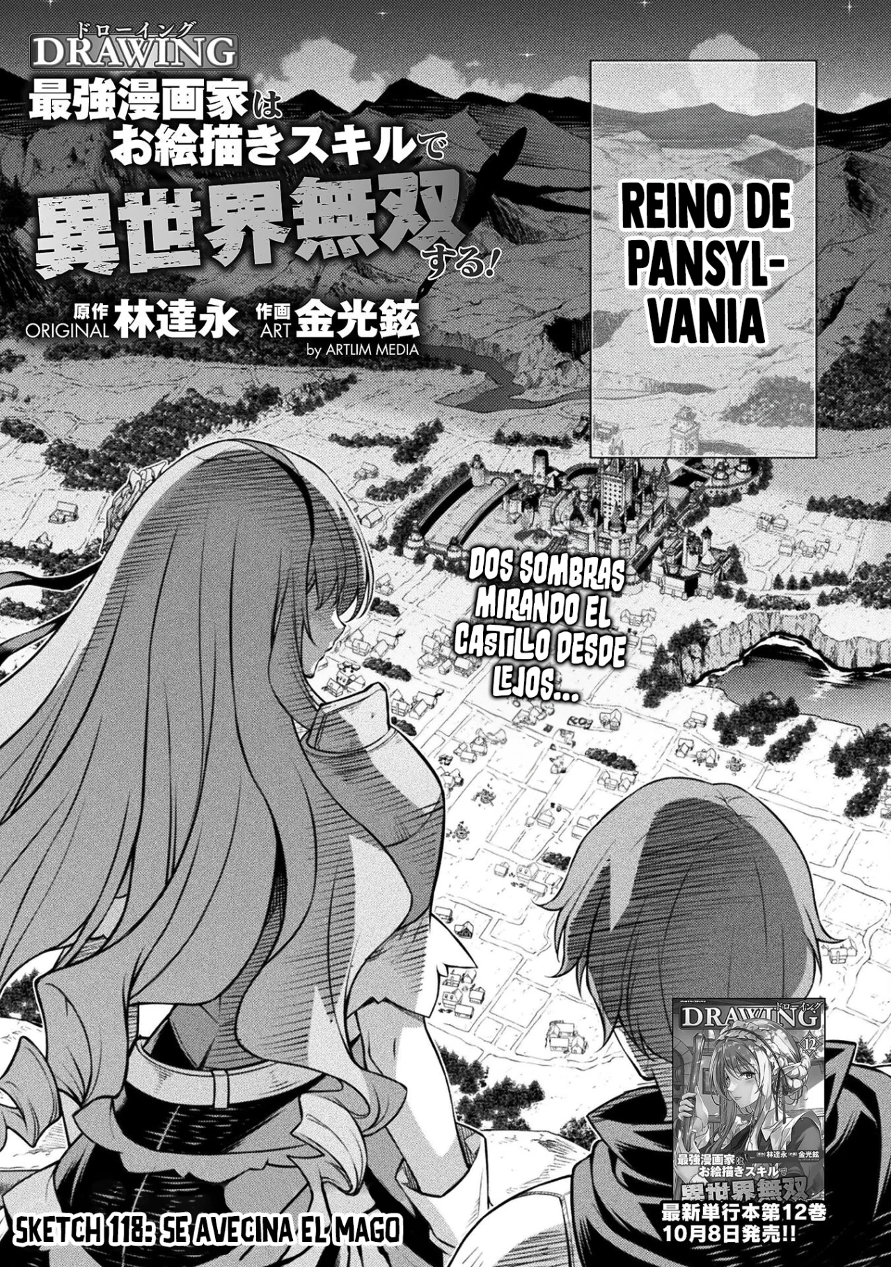 Drawing: Saikyou Mangaka wa Oekaki Skill de Isekai Musou Suru! Capítulo 118 - Page 3