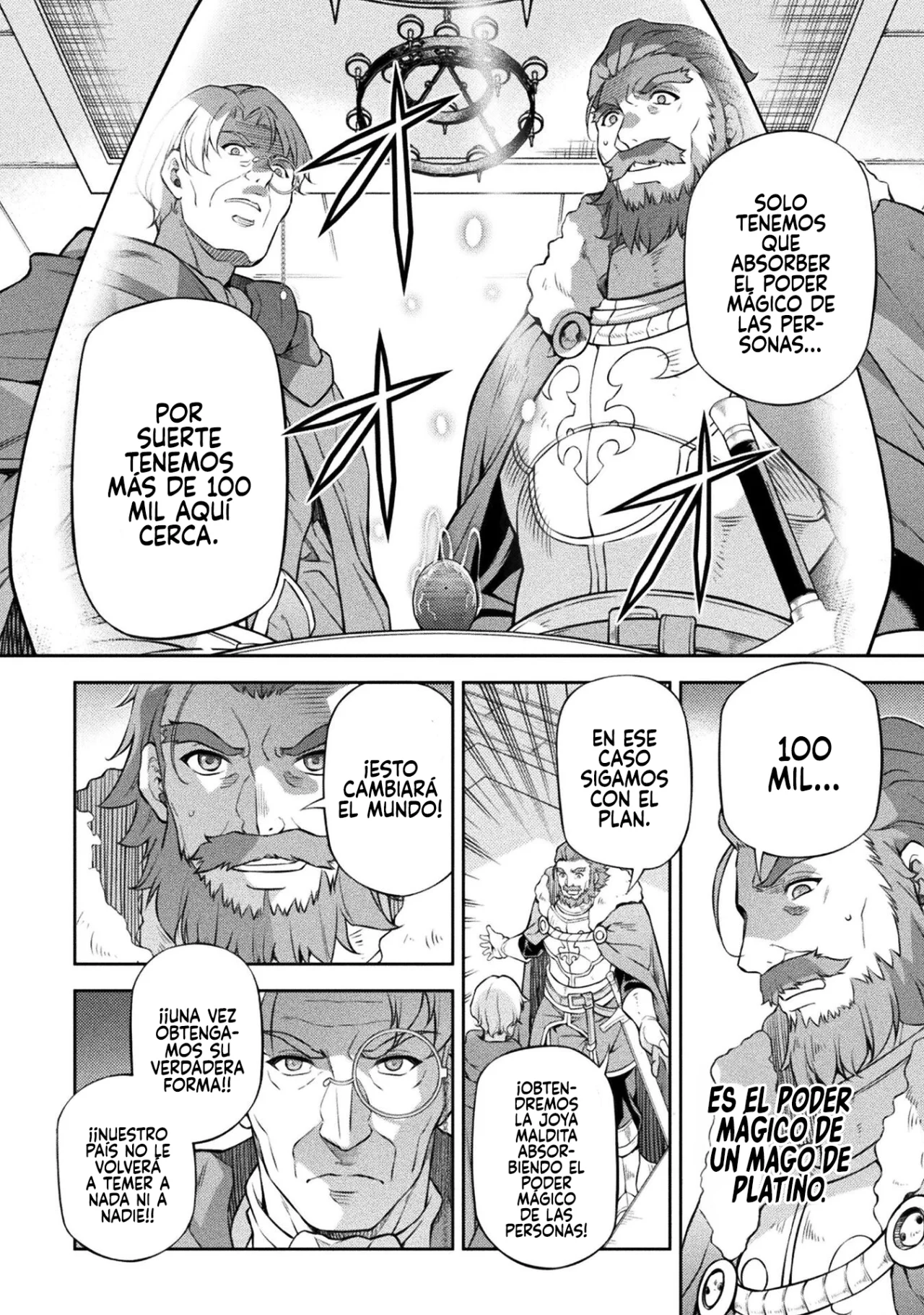 Drawing: Saikyou Mangaka wa Oekaki Skill de Isekai Musou Suru! Capítulo 118 - Page 6