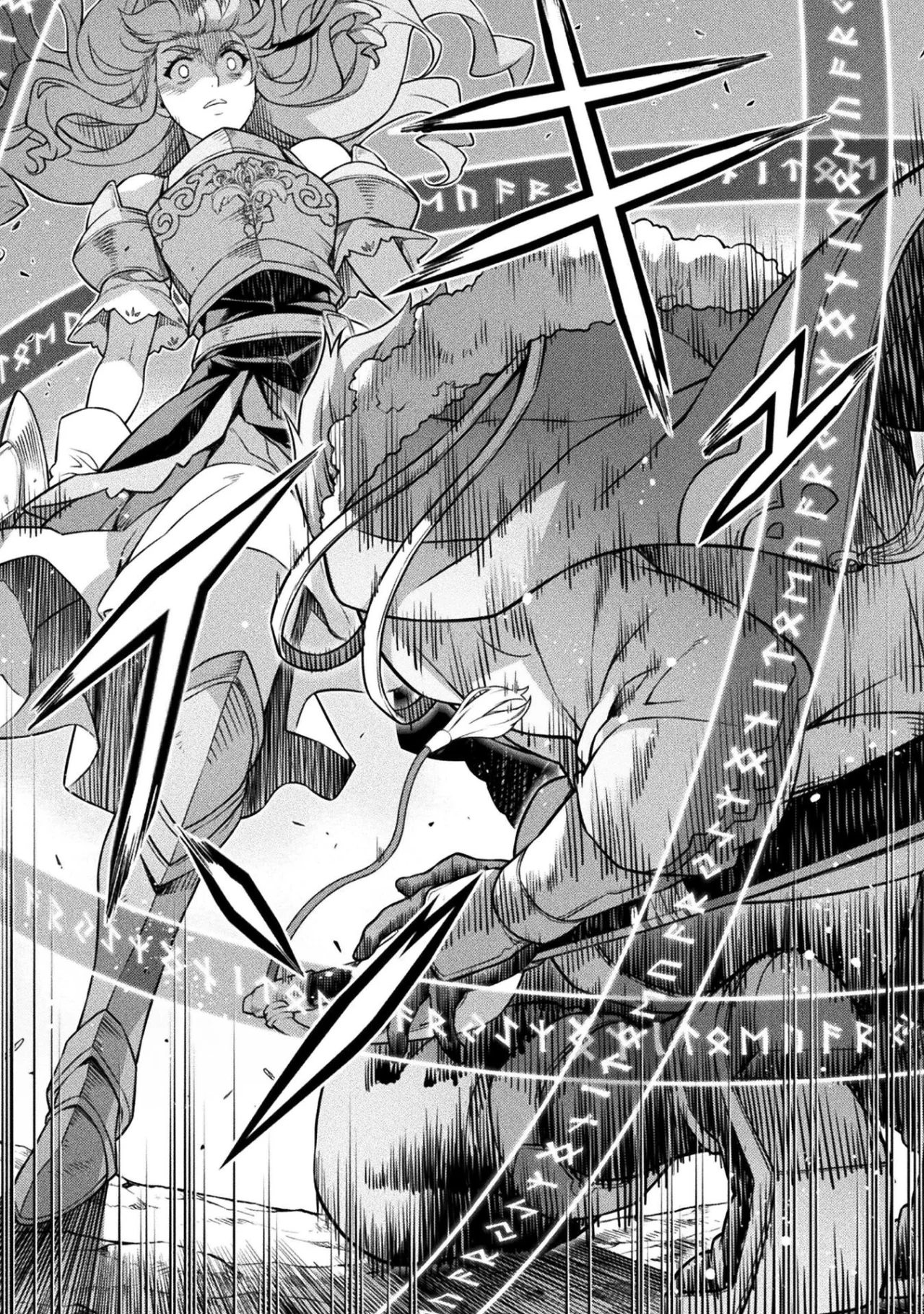 Drawing: Saikyou Mangaka wa Oekaki Skill de Isekai Musou Suru! Capítulo 119 - Page 15