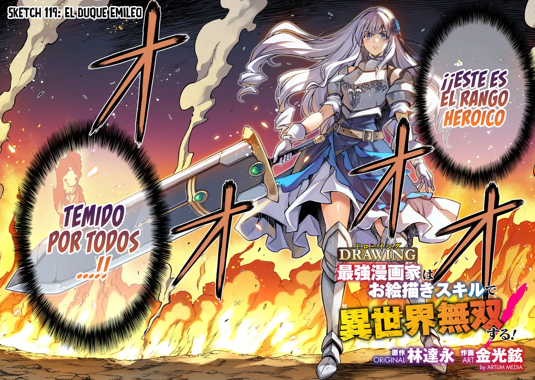 Drawing: Saikyou Mangaka wa Oekaki Skill de Isekai Musou Suru! Capítulo 119 - Page 4