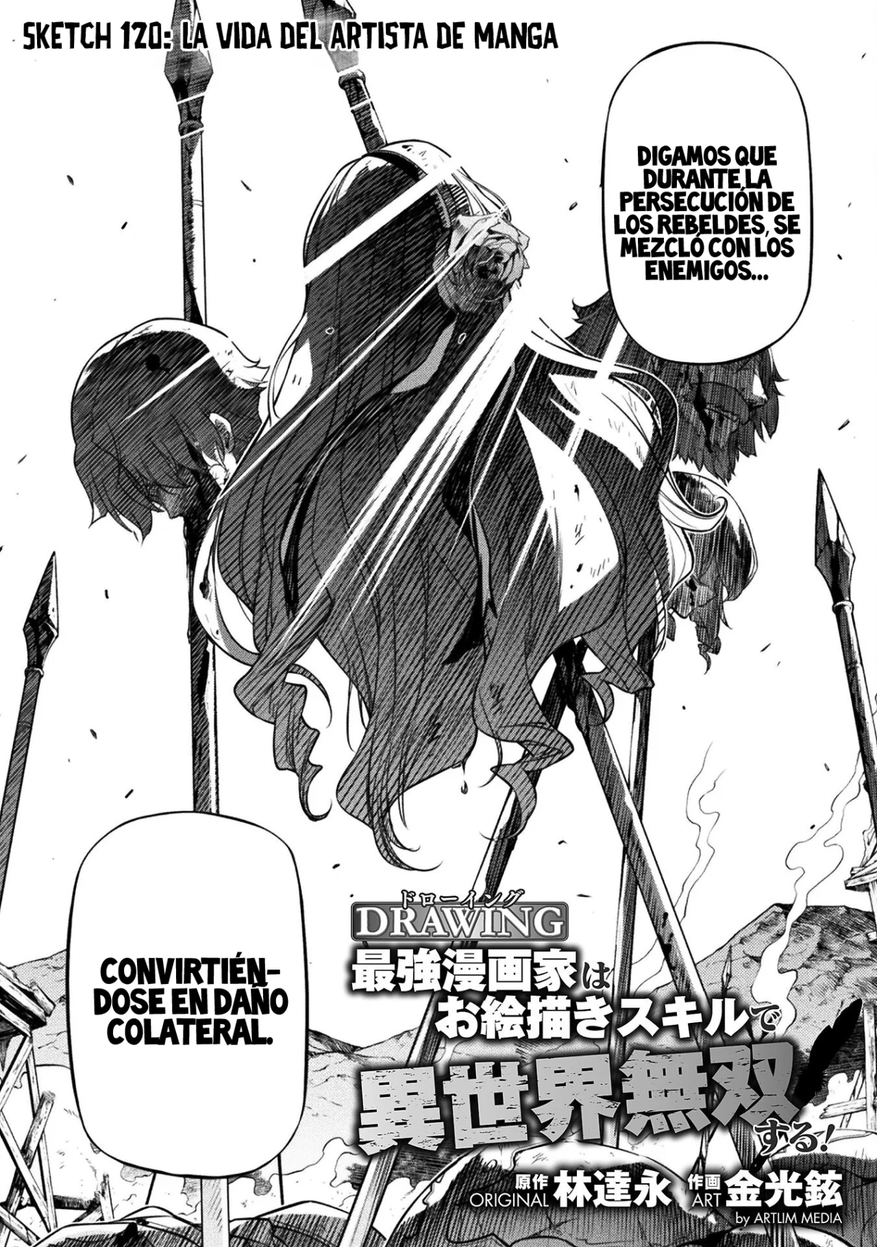 Drawing: Saikyou Mangaka wa Oekaki Skill de Isekai Musou Suru! Capítulo 120 - Page 4