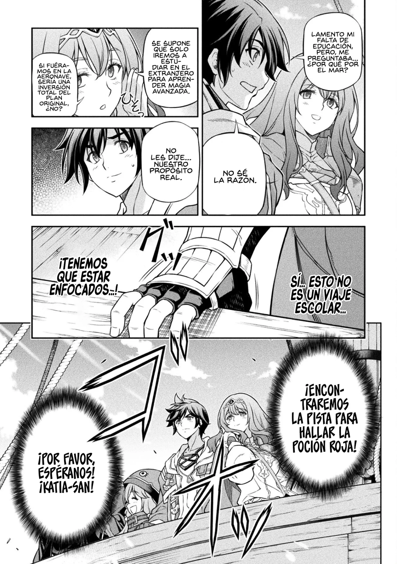 Drawing: Saikyou Mangaka wa Oekaki Skill de Isekai Musou Suru! Capítulo 121 - Page 14