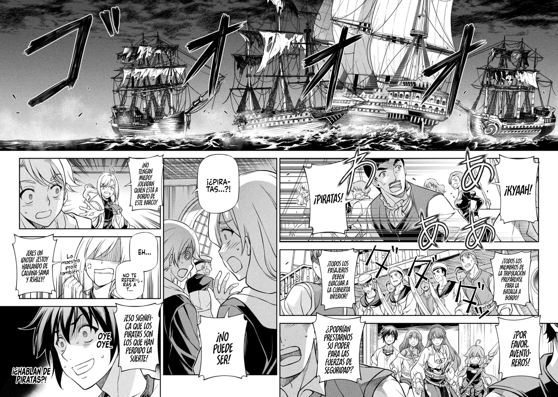 Drawing: Saikyou Mangaka wa Oekaki Skill de Isekai Musou Suru! Capítulo 122 - Page 16