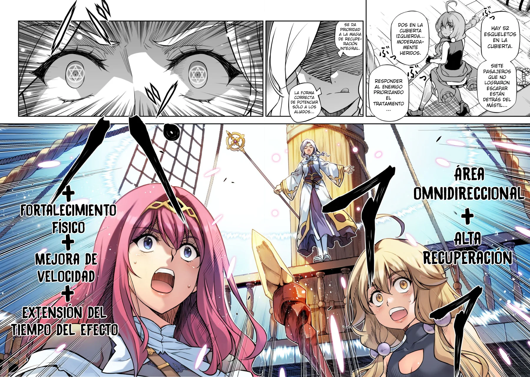 Drawing: Saikyou Mangaka wa Oekaki Skill de Isekai Musou Suru! Capítulo 123 - Page 10