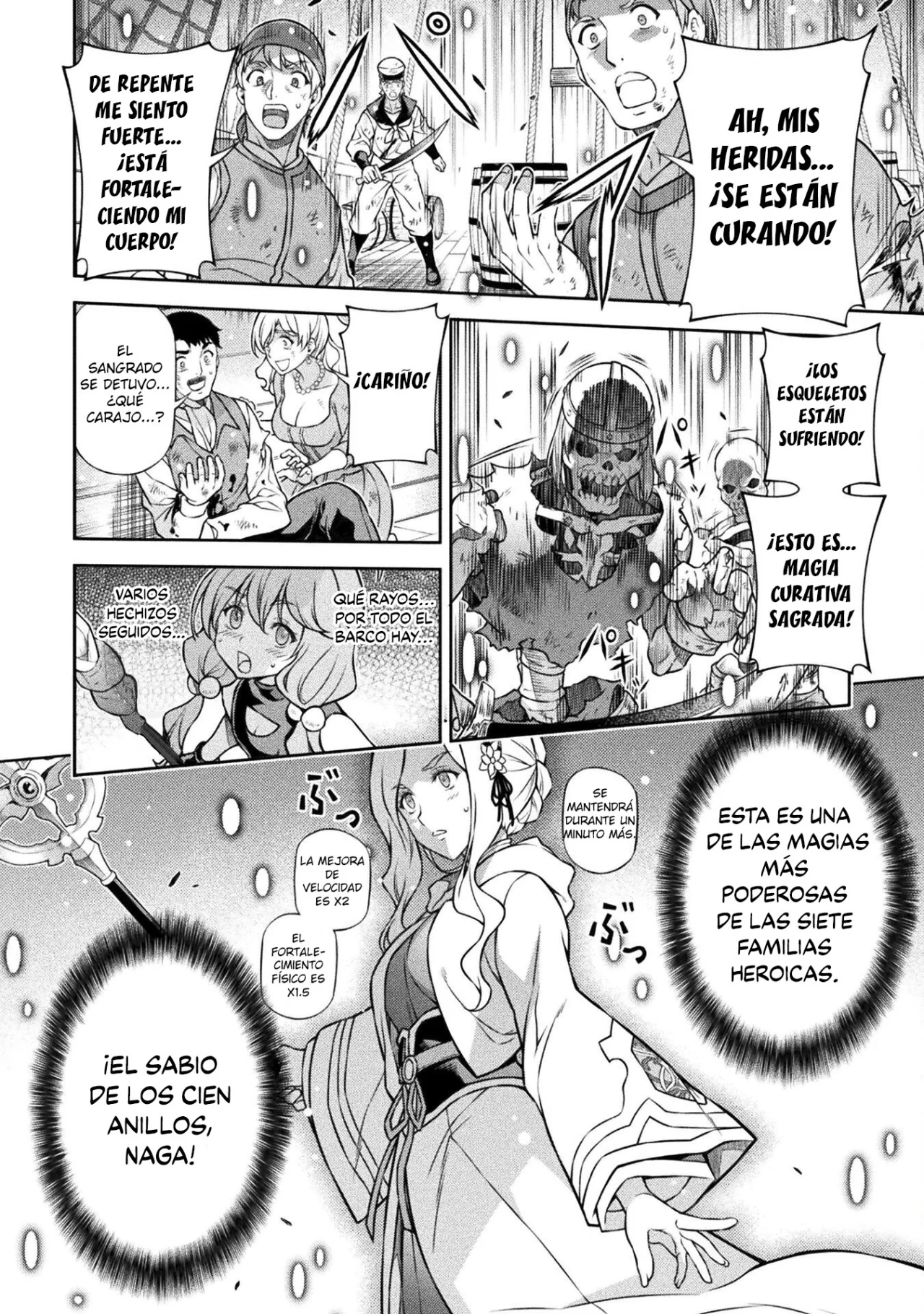Drawing: Saikyou Mangaka wa Oekaki Skill de Isekai Musou Suru! Capítulo 123 - Page 11