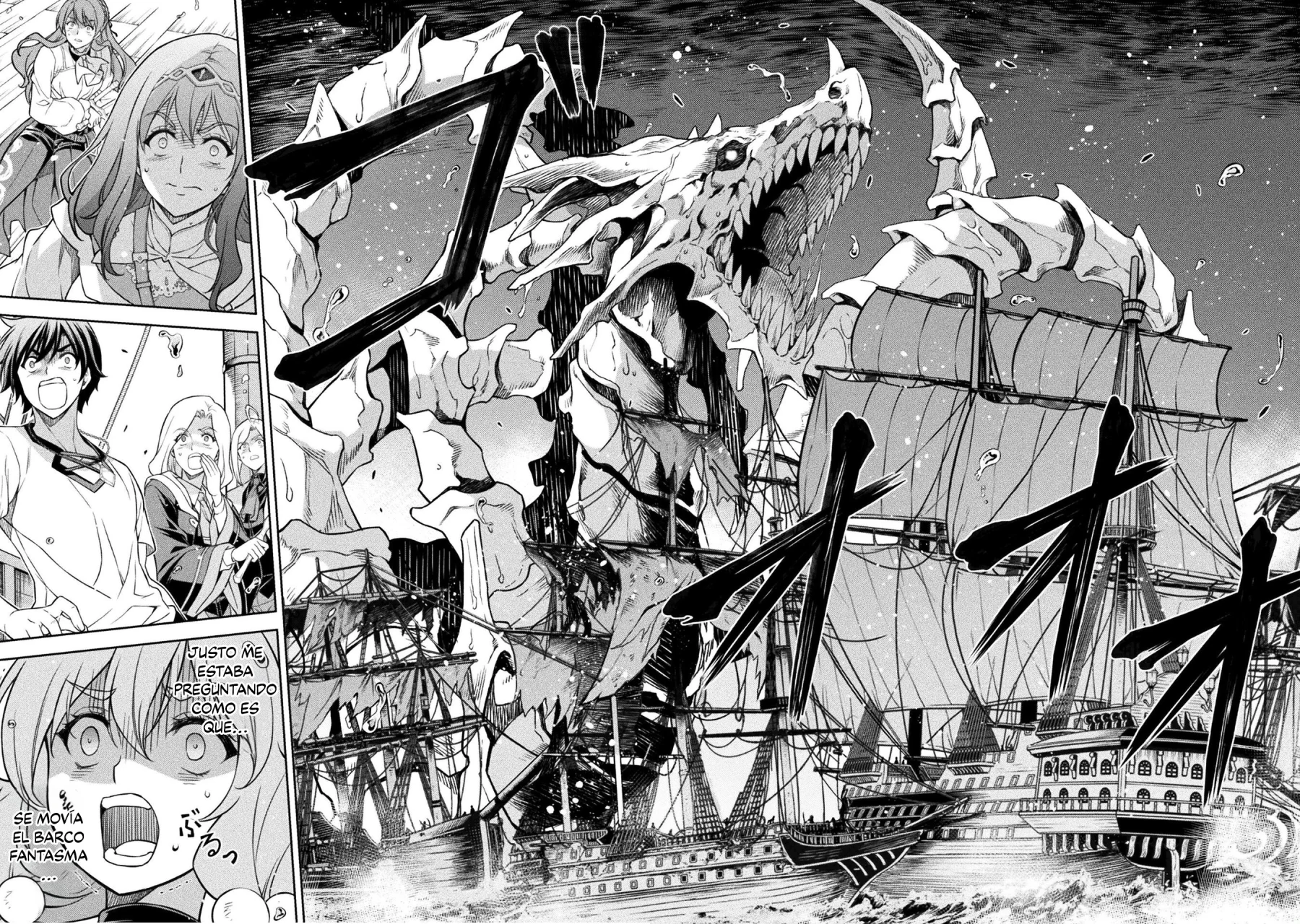 Drawing: Saikyou Mangaka wa Oekaki Skill de Isekai Musou Suru! Capítulo 123 - Page 15