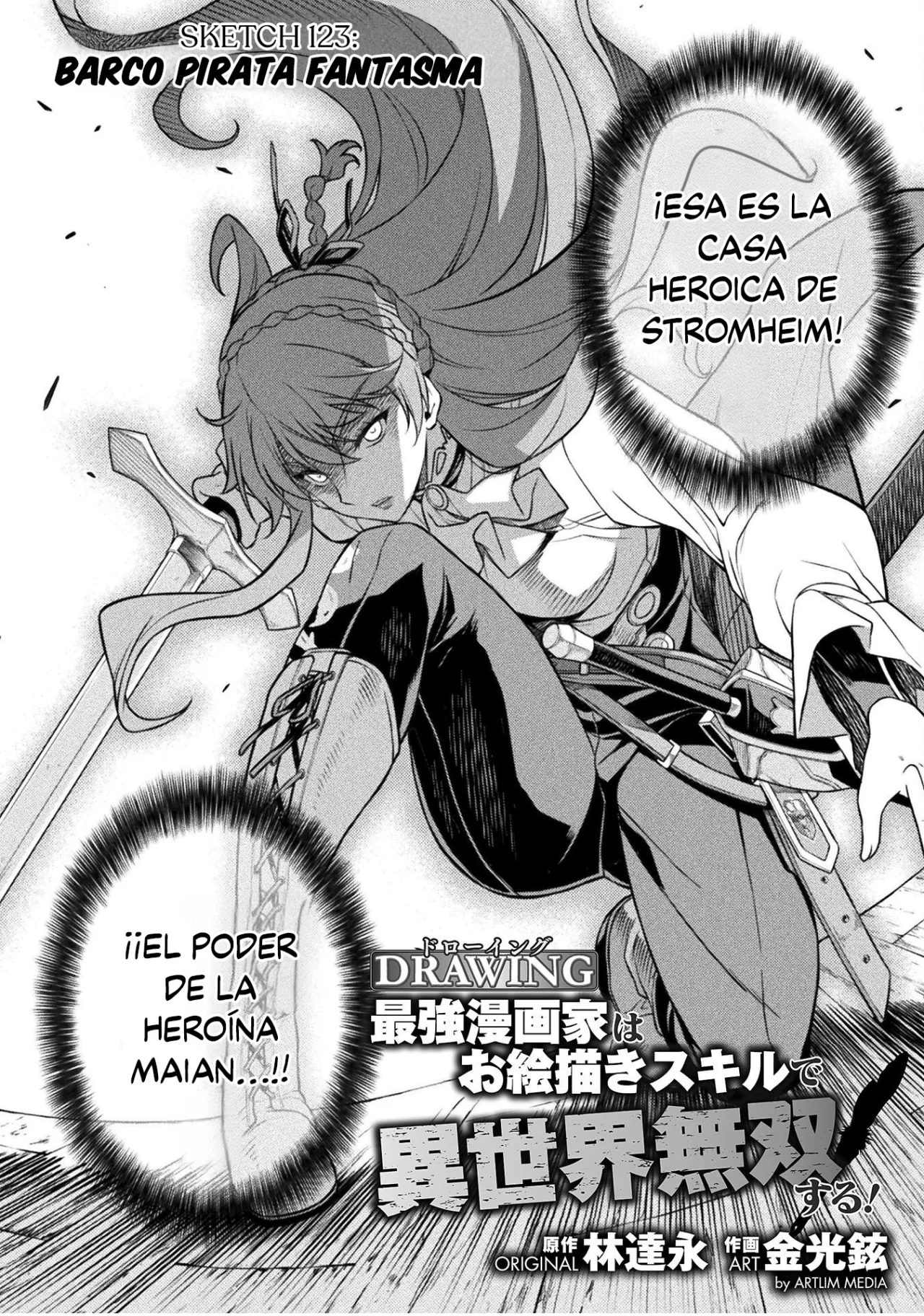 Drawing: Saikyou Mangaka wa Oekaki Skill de Isekai Musou Suru! Capítulo 123 - Page 4
