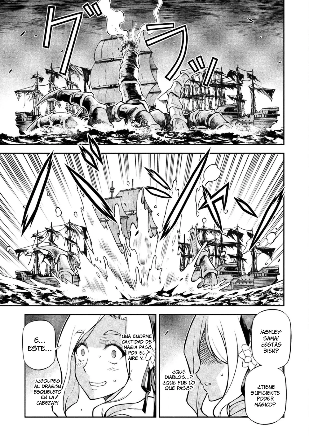 Drawing: Saikyou Mangaka wa Oekaki Skill de Isekai Musou Suru! Capítulo 124 - Page 10