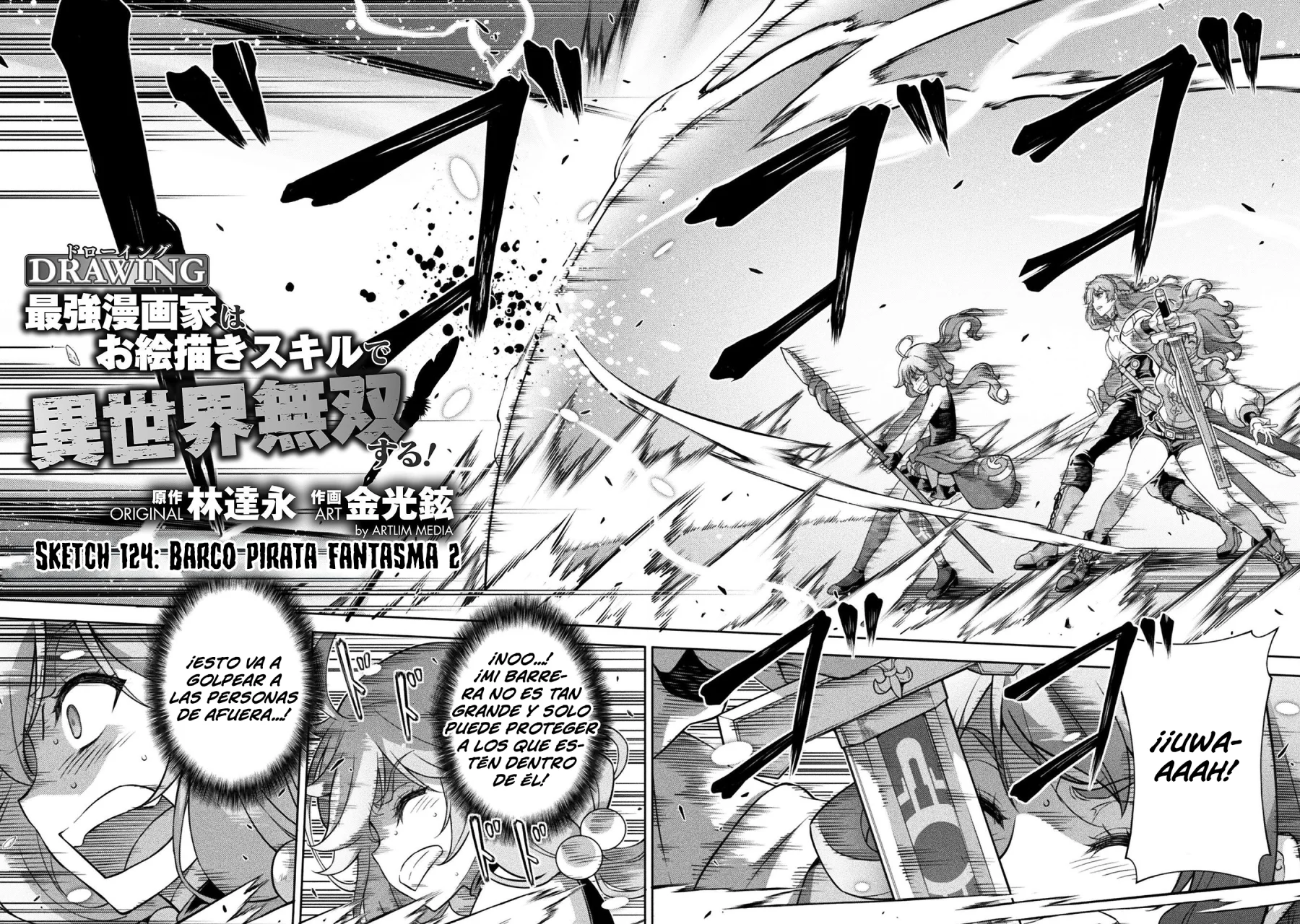 Drawing: Saikyou Mangaka wa Oekaki Skill de Isekai Musou Suru! Capítulo 124 - Page 4