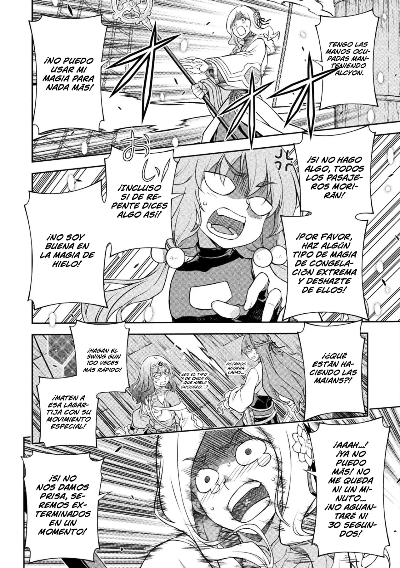 Drawing: Saikyou Mangaka wa Oekaki Skill de Isekai Musou Suru! Capítulo 124 - Page 7