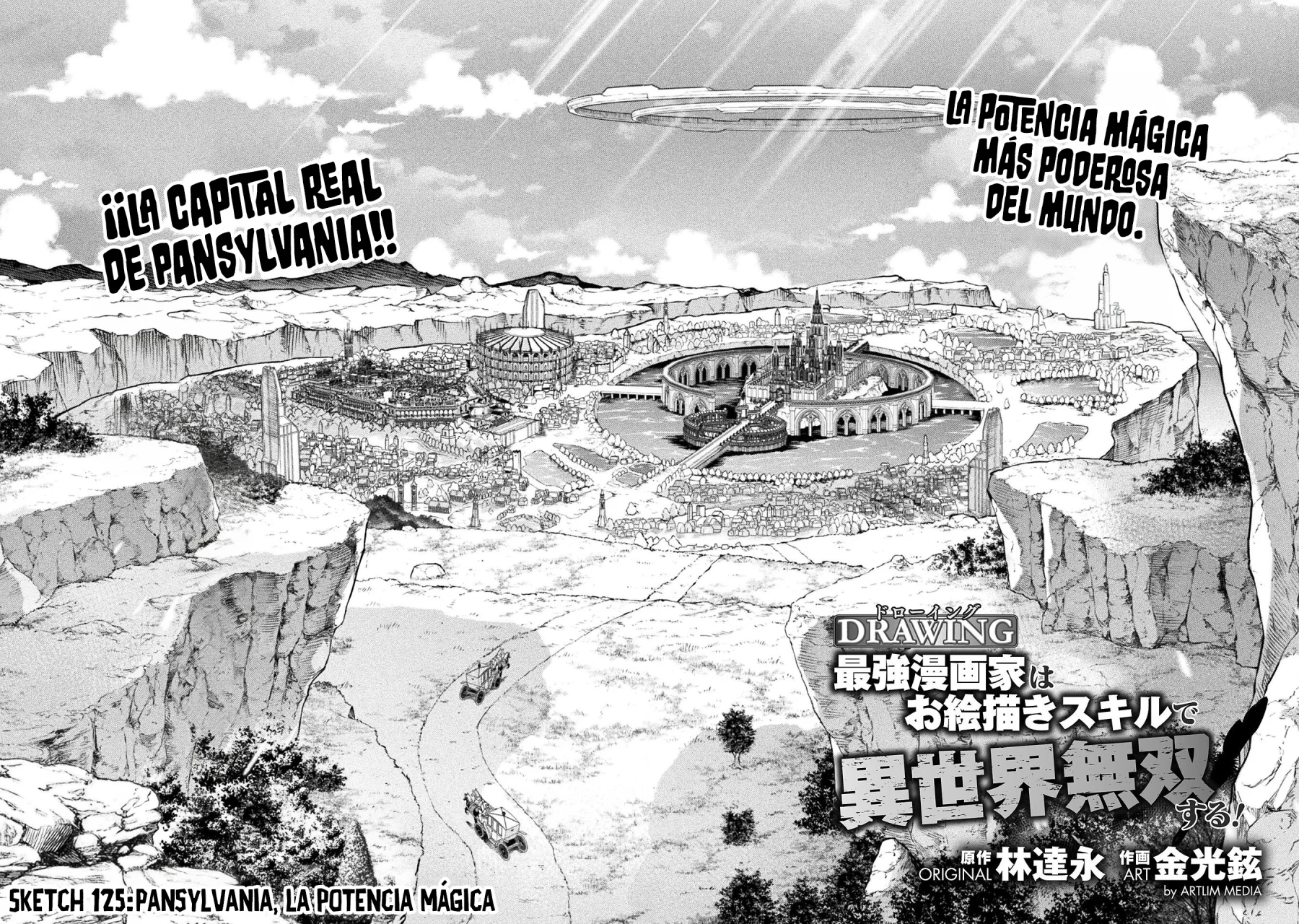 Drawing: Saikyou Mangaka wa Oekaki Skill de Isekai Musou Suru! Capítulo 125 - Page 4