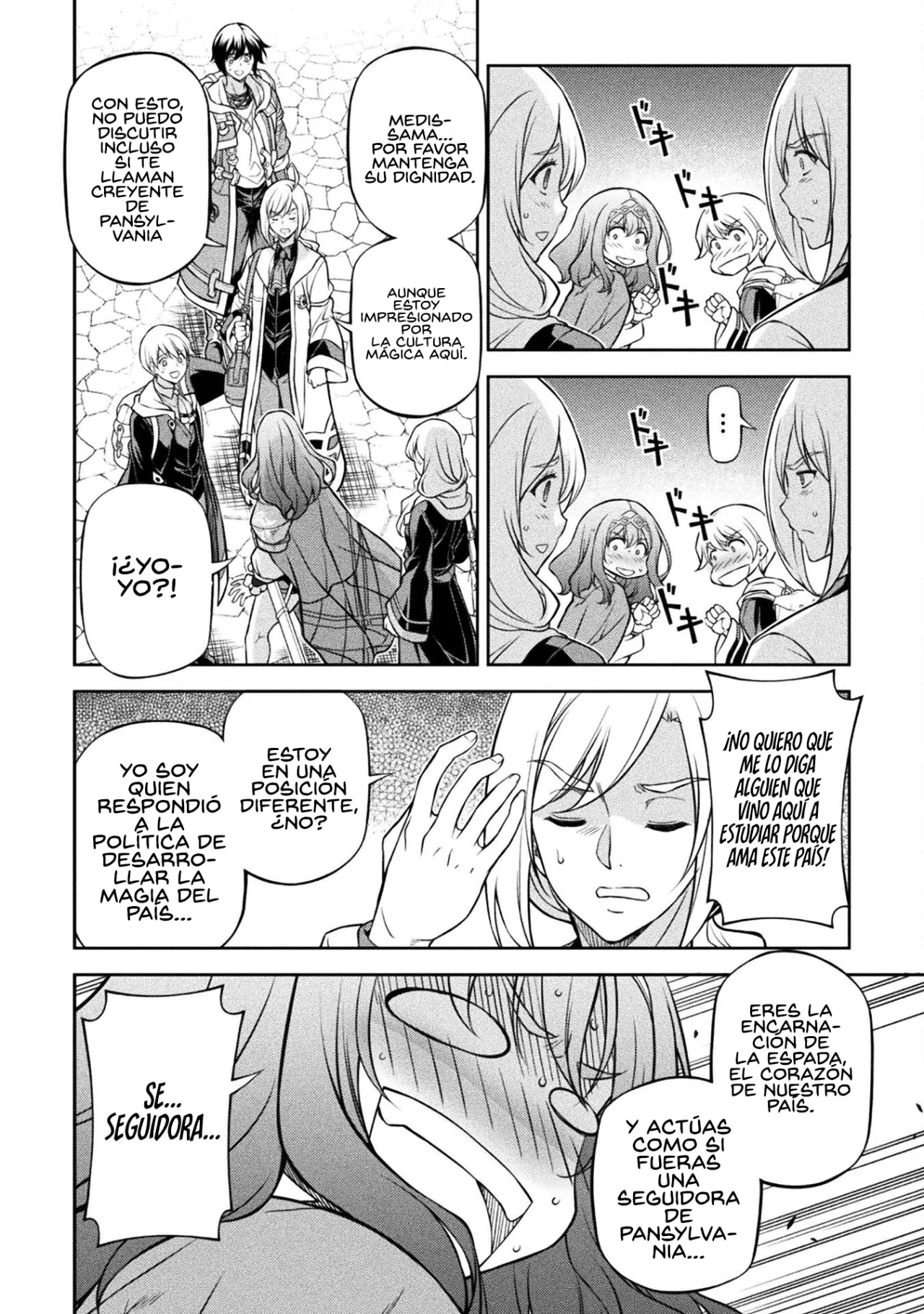 Drawing: Saikyou Mangaka wa Oekaki Skill de Isekai Musou Suru! Capítulo 125 - Page 7