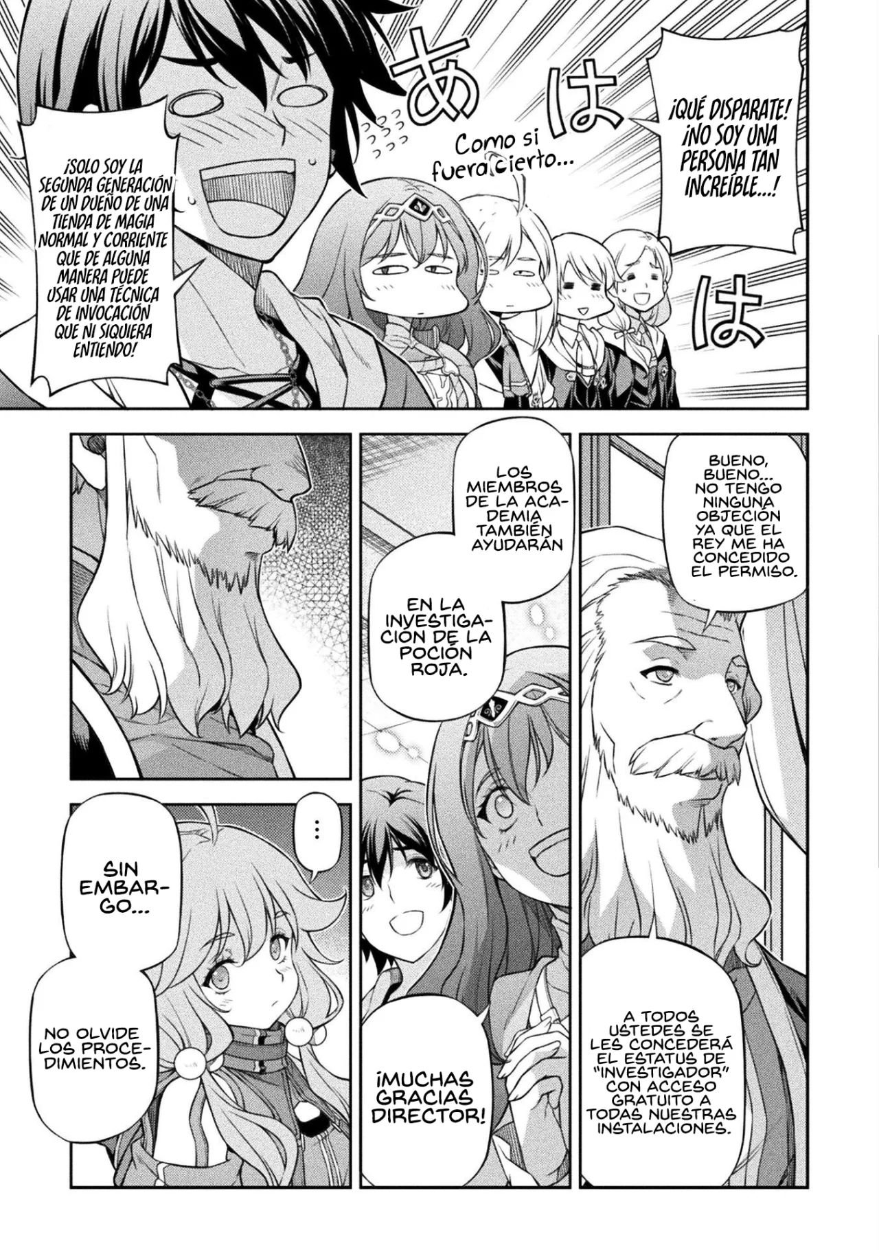 Drawing: Saikyou Mangaka wa Oekaki Skill de Isekai Musou Suru! Capítulo 126 - Page 15