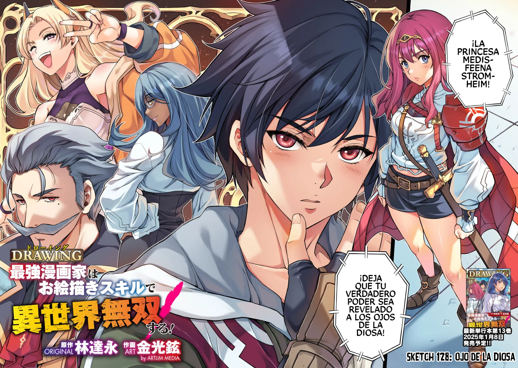 Drawing: Saikyou Mangaka wa Oekaki Skill de Isekai Musou Suru! Capítulo 128 - Page 5