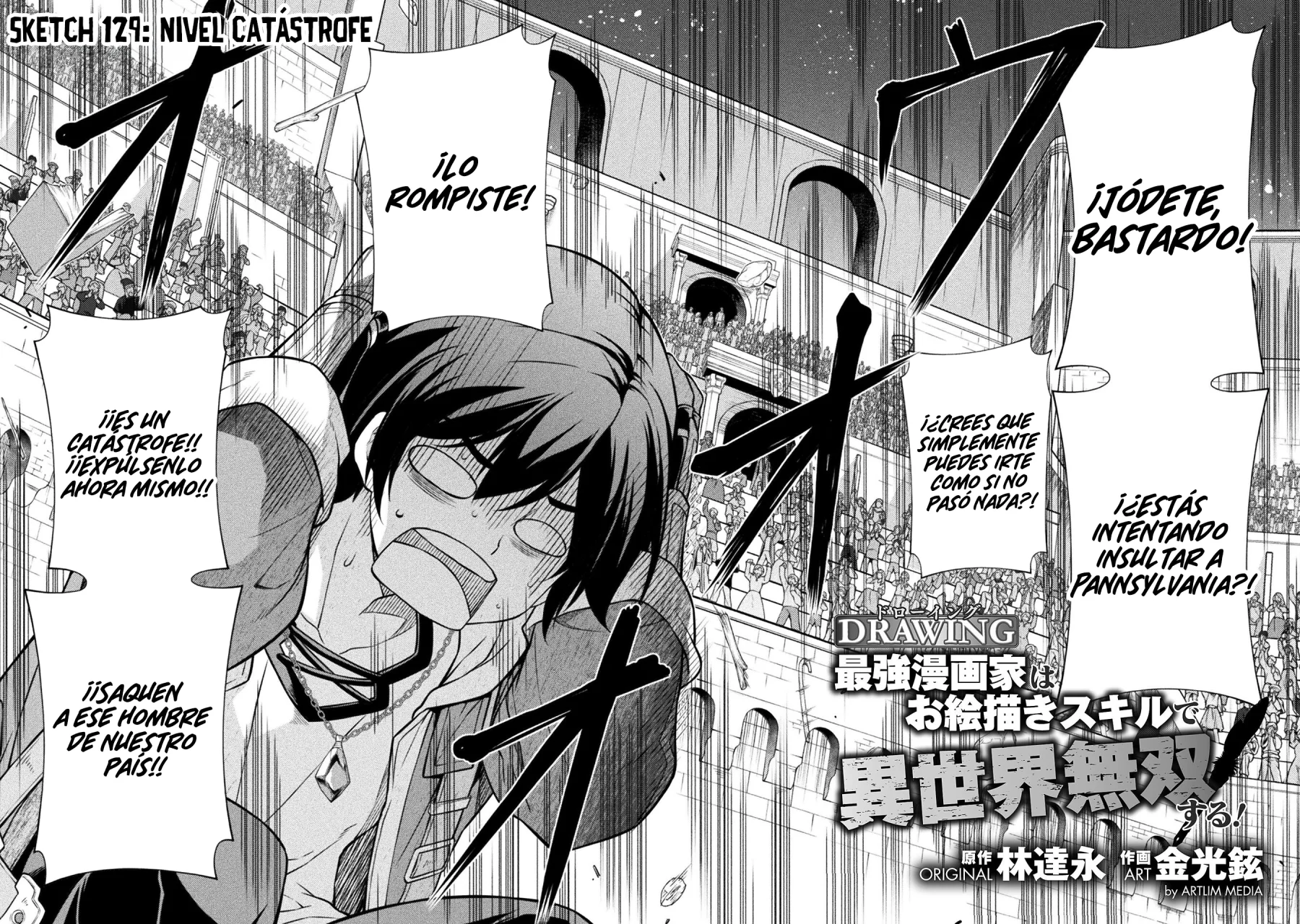 Drawing: Saikyou Mangaka wa Oekaki Skill de Isekai Musou Suru! Capítulo 129 - Page 4