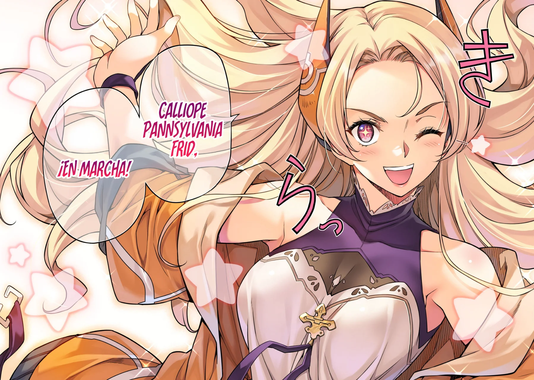 Drawing: Saikyou Mangaka wa Oekaki Skill de Isekai Musou Suru! Capítulo 129 - Page 9