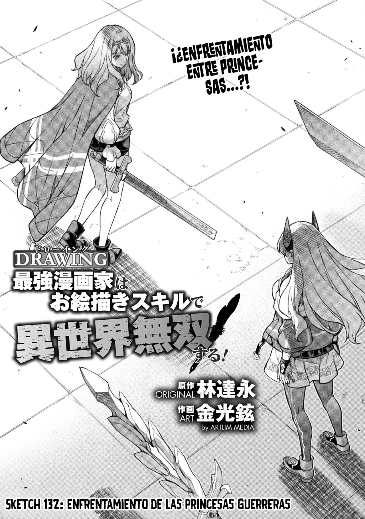 Drawing: Saikyou Mangaka wa Oekaki Skill de Isekai Musou Suru! Capítulo 132 - Page 3