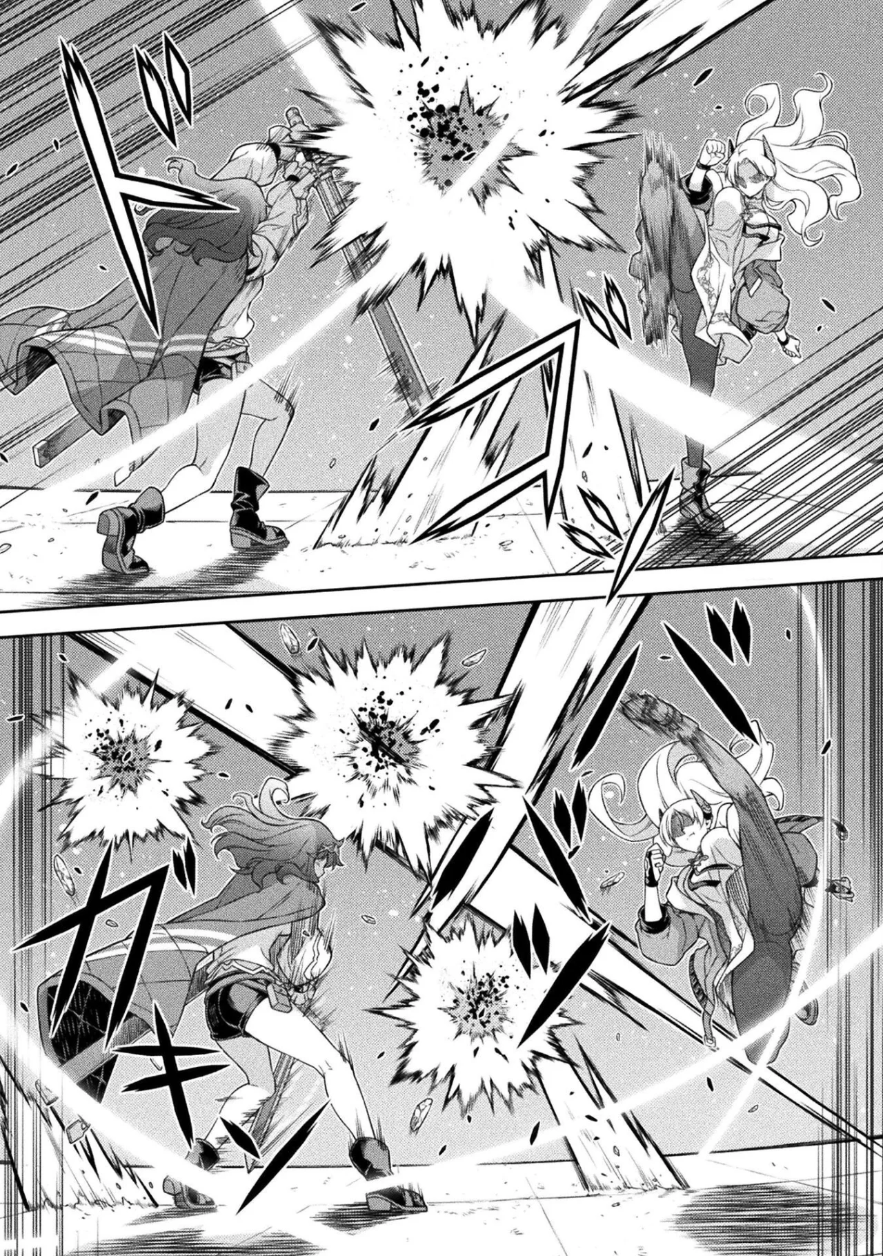 Drawing: Saikyou Mangaka wa Oekaki Skill de Isekai Musou Suru! Capítulo 132 - Page 6