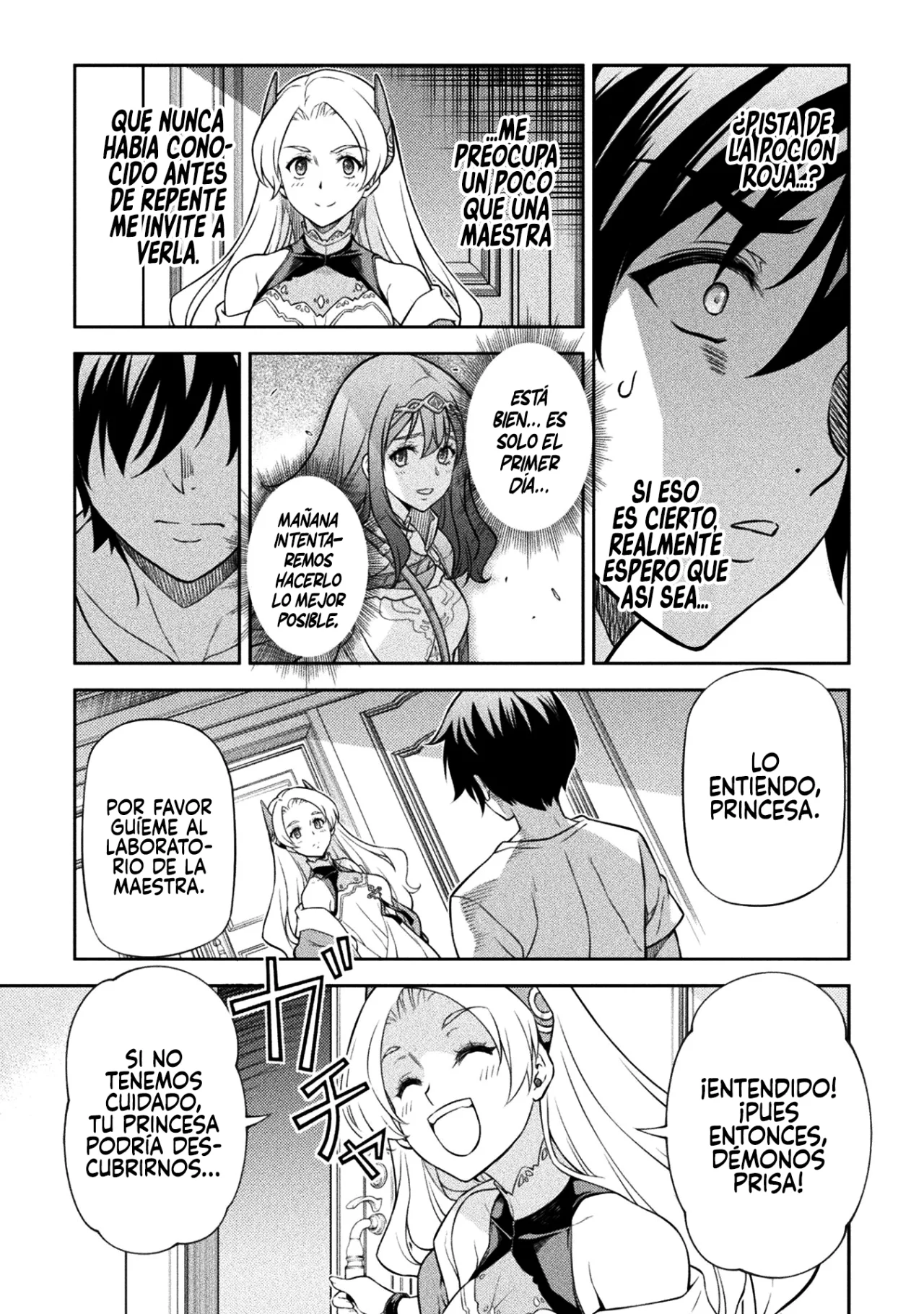 Drawing: Saikyou Mangaka wa Oekaki Skill de Isekai Musou Suru! Capítulo 133 - Page 13