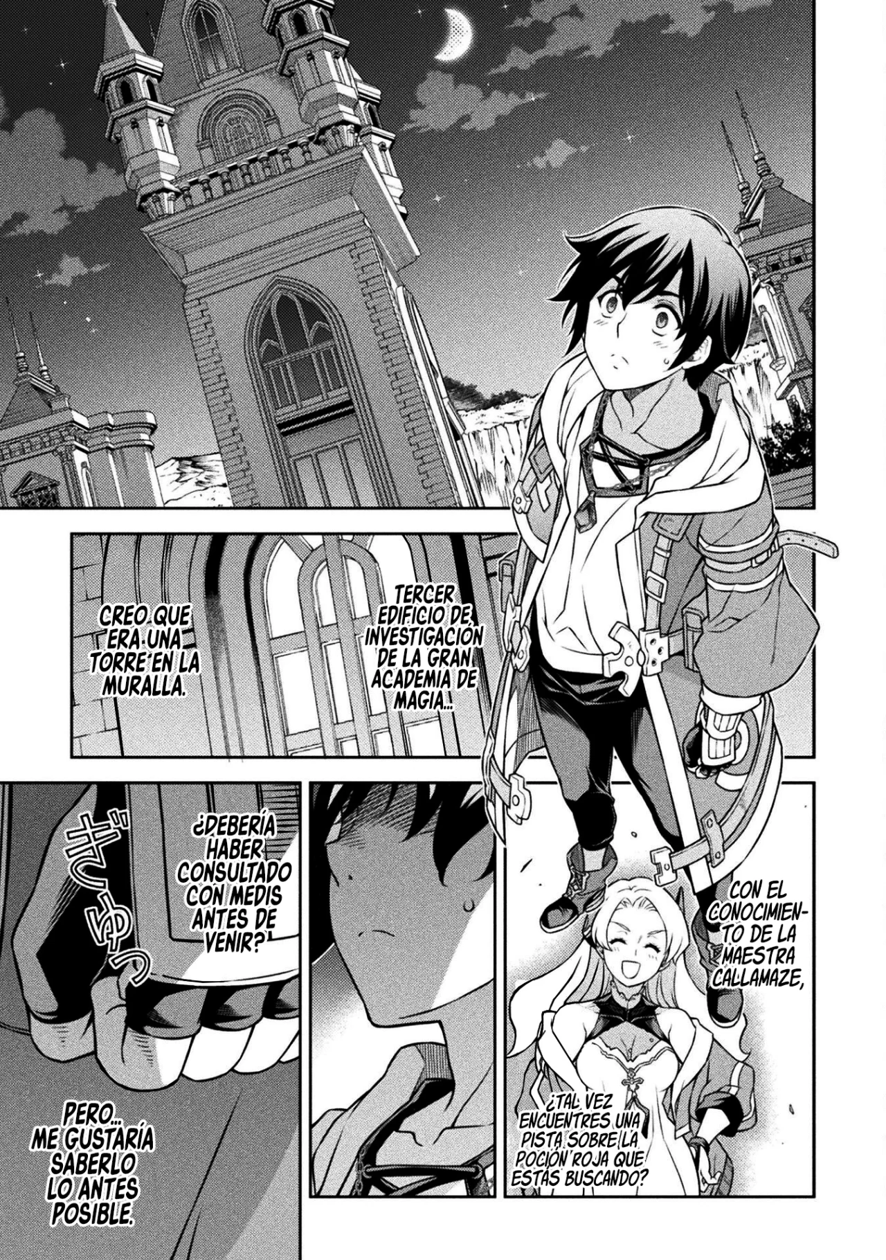 Drawing: Saikyou Mangaka wa Oekaki Skill de Isekai Musou Suru! Capítulo 133 - Page 17