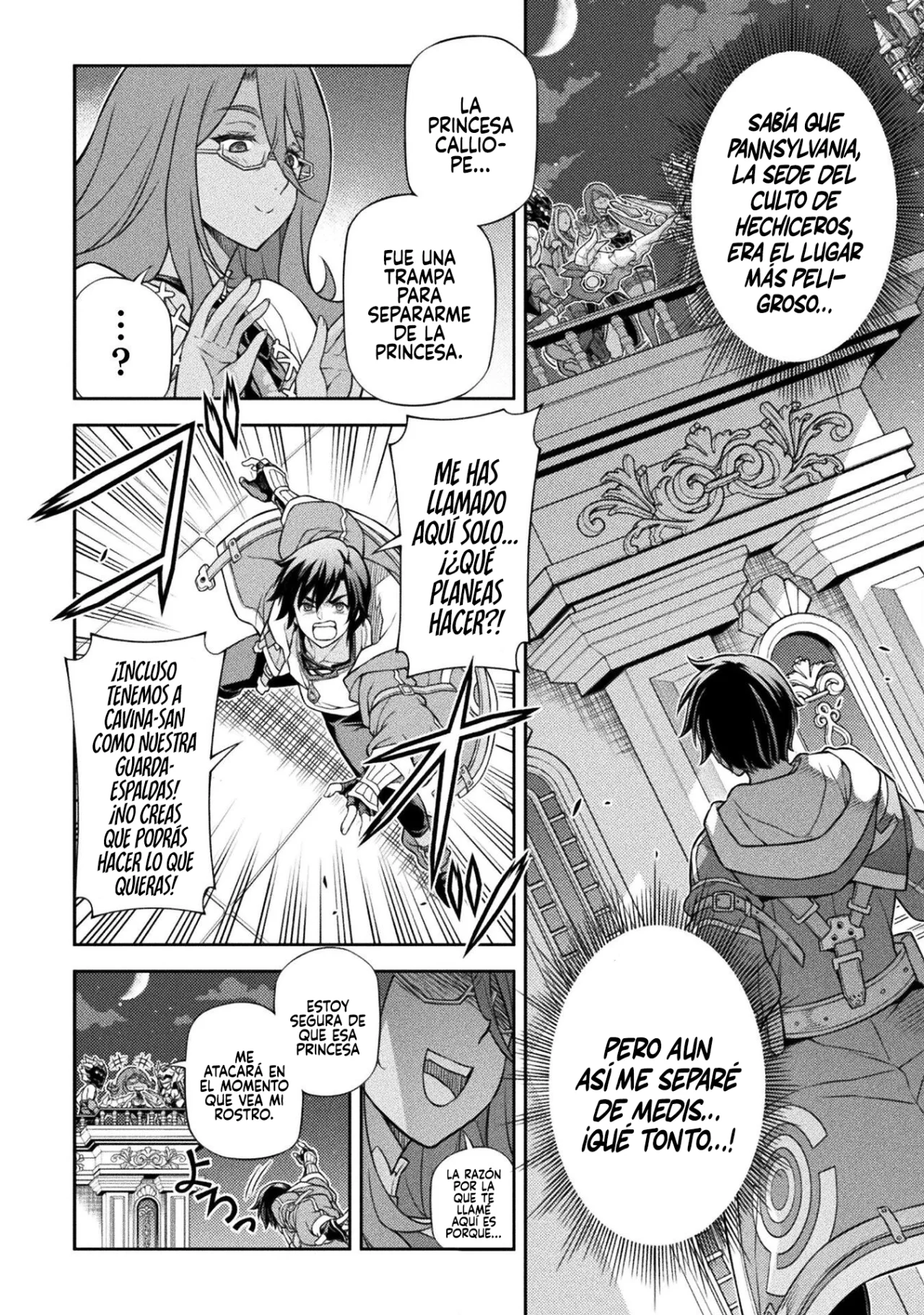 Drawing: Saikyou Mangaka wa Oekaki Skill de Isekai Musou Suru! Capítulo 134 - Page 11