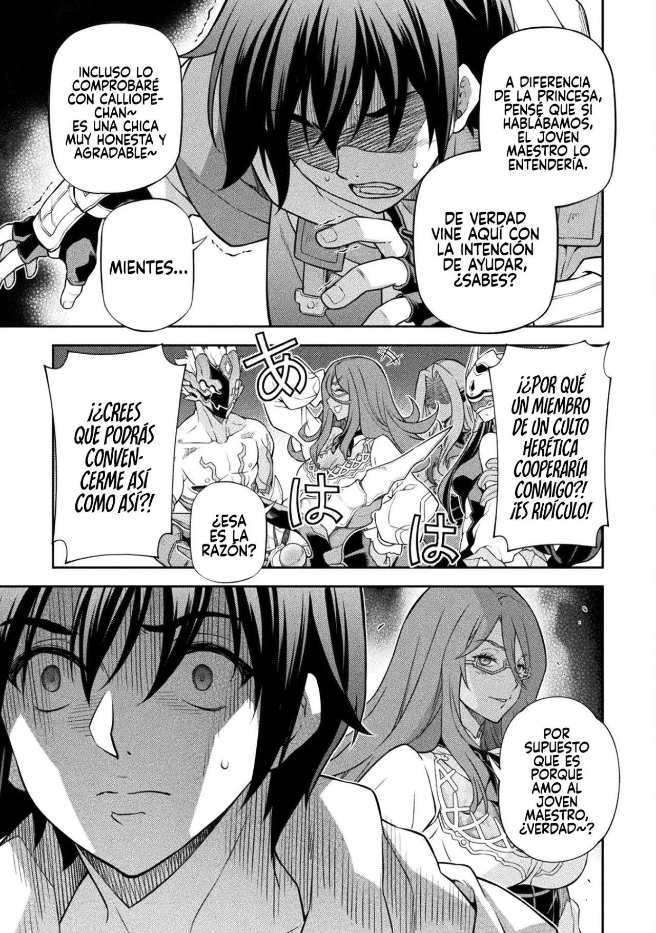 Drawing: Saikyou Mangaka wa Oekaki Skill de Isekai Musou Suru! Capítulo 134 - Page 12