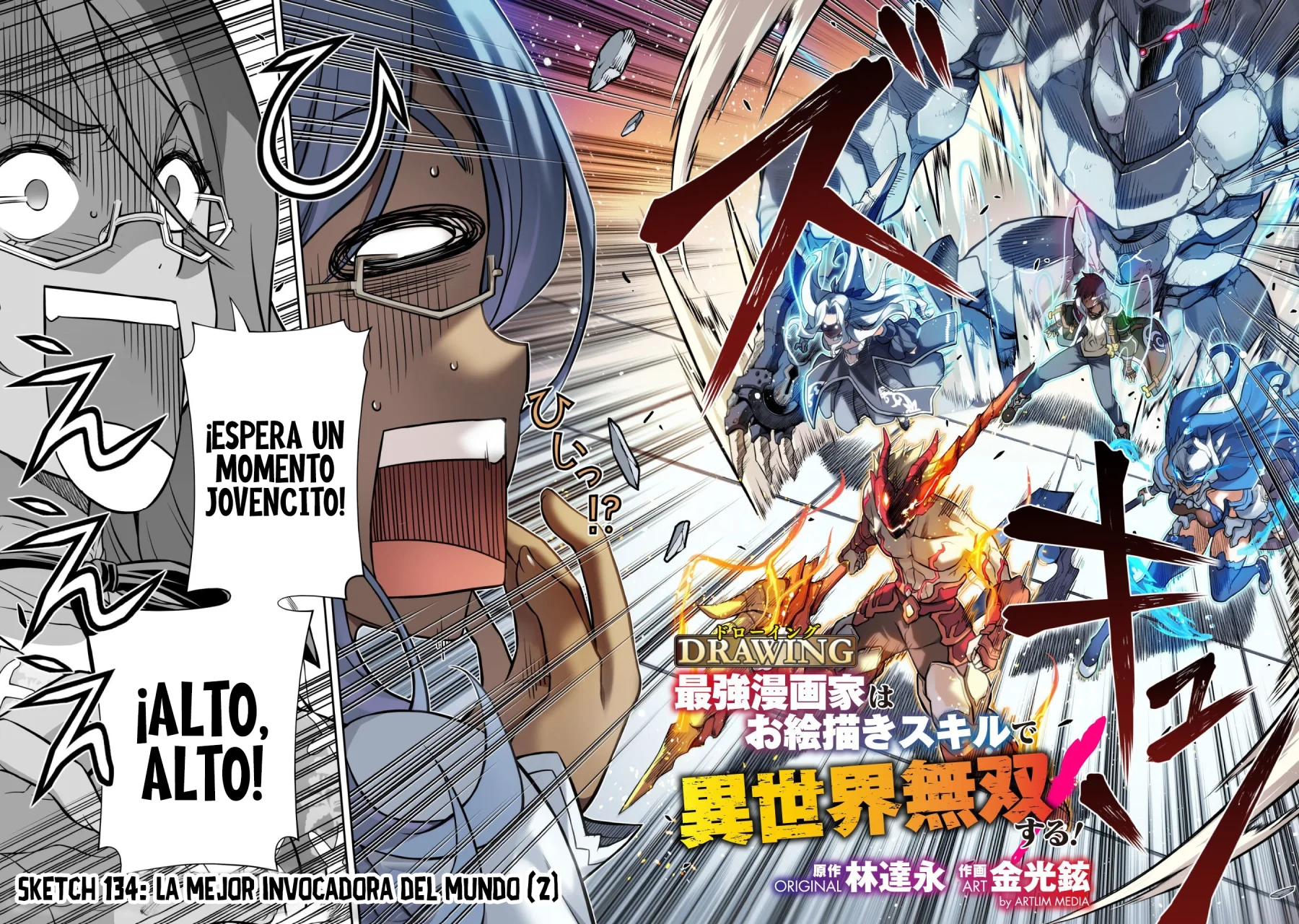 Drawing: Saikyou Mangaka wa Oekaki Skill de Isekai Musou Suru! Capítulo 134 - Page 4