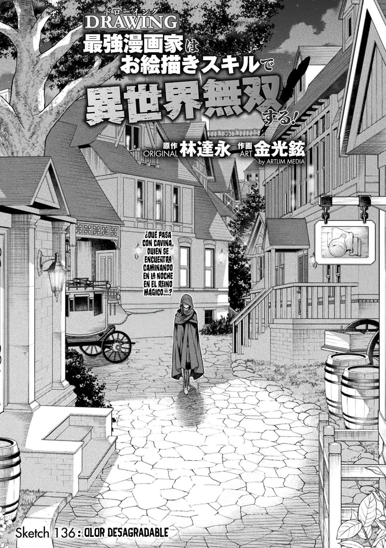 Drawing: Saikyou Mangaka wa Oekaki Skill de Isekai Musou Suru! Capítulo 136 - Page 3