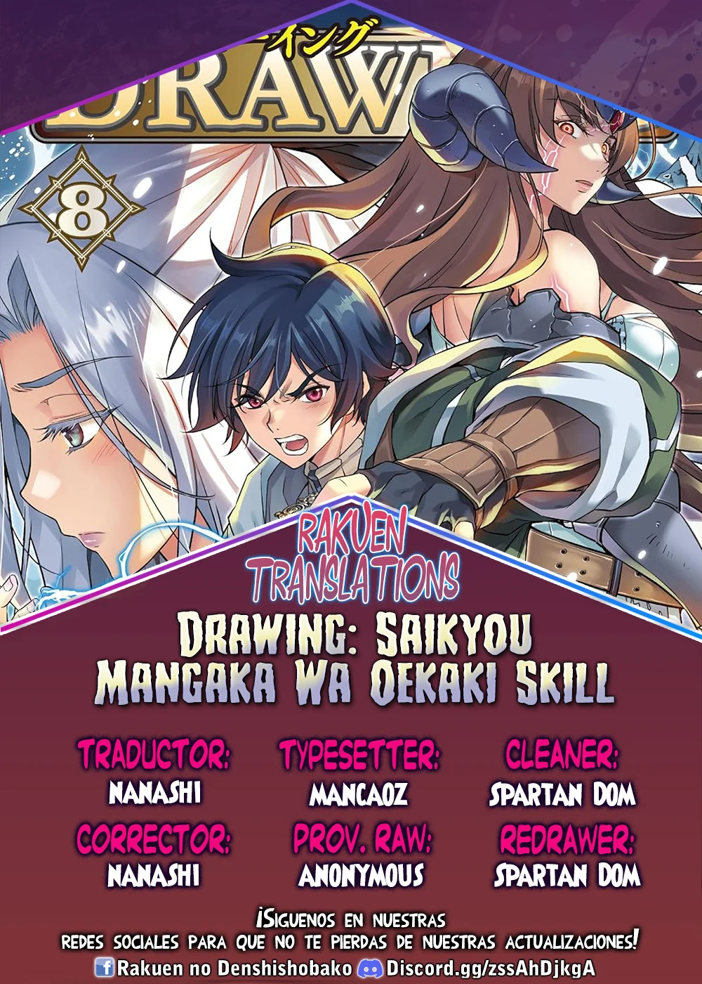 Drawing: Saikyou Mangaka wa Oekaki Skill de Isekai Musou Suru! Capítulo 137 - Page 1