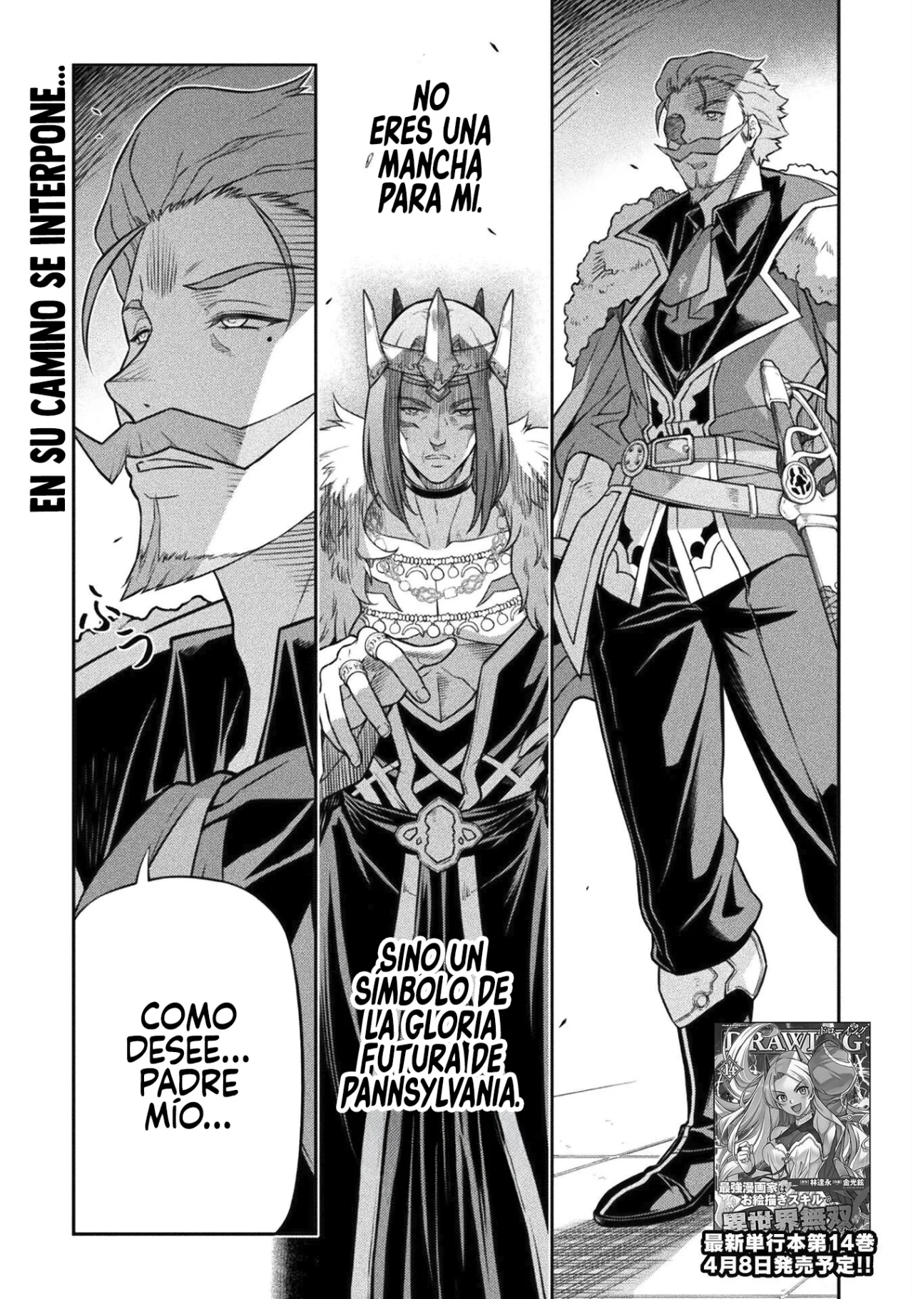 Drawing: Saikyou Mangaka wa Oekaki Skill de Isekai Musou Suru! Capítulo 138 - Page 3