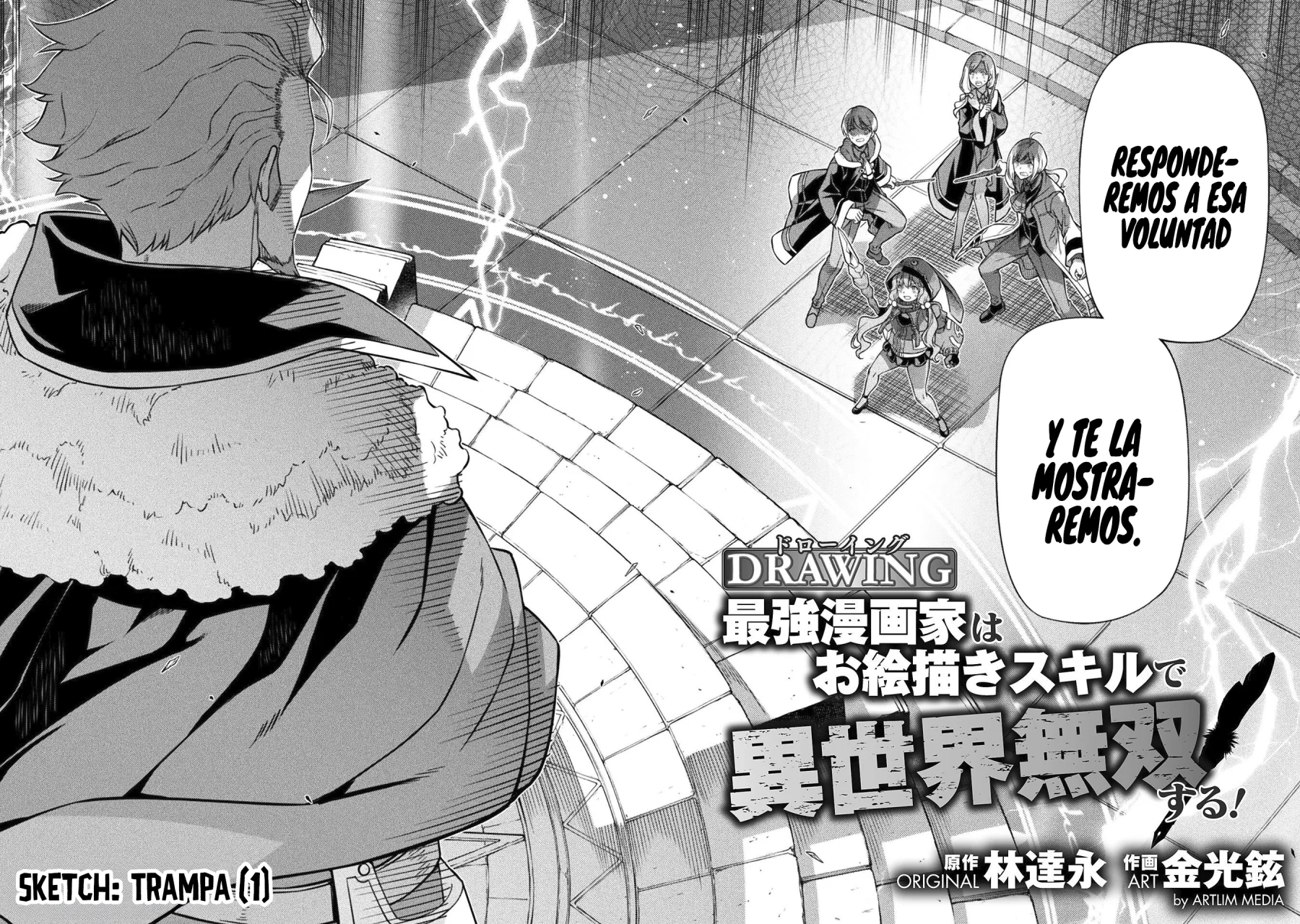 Drawing: Saikyou Mangaka wa Oekaki Skill de Isekai Musou Suru! Capítulo 138 - Page 4