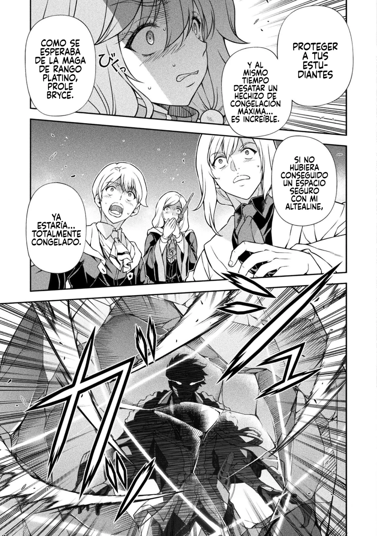 Drawing: Saikyou Mangaka wa Oekaki Skill de Isekai Musou Suru! Capítulo 139 - Page 18