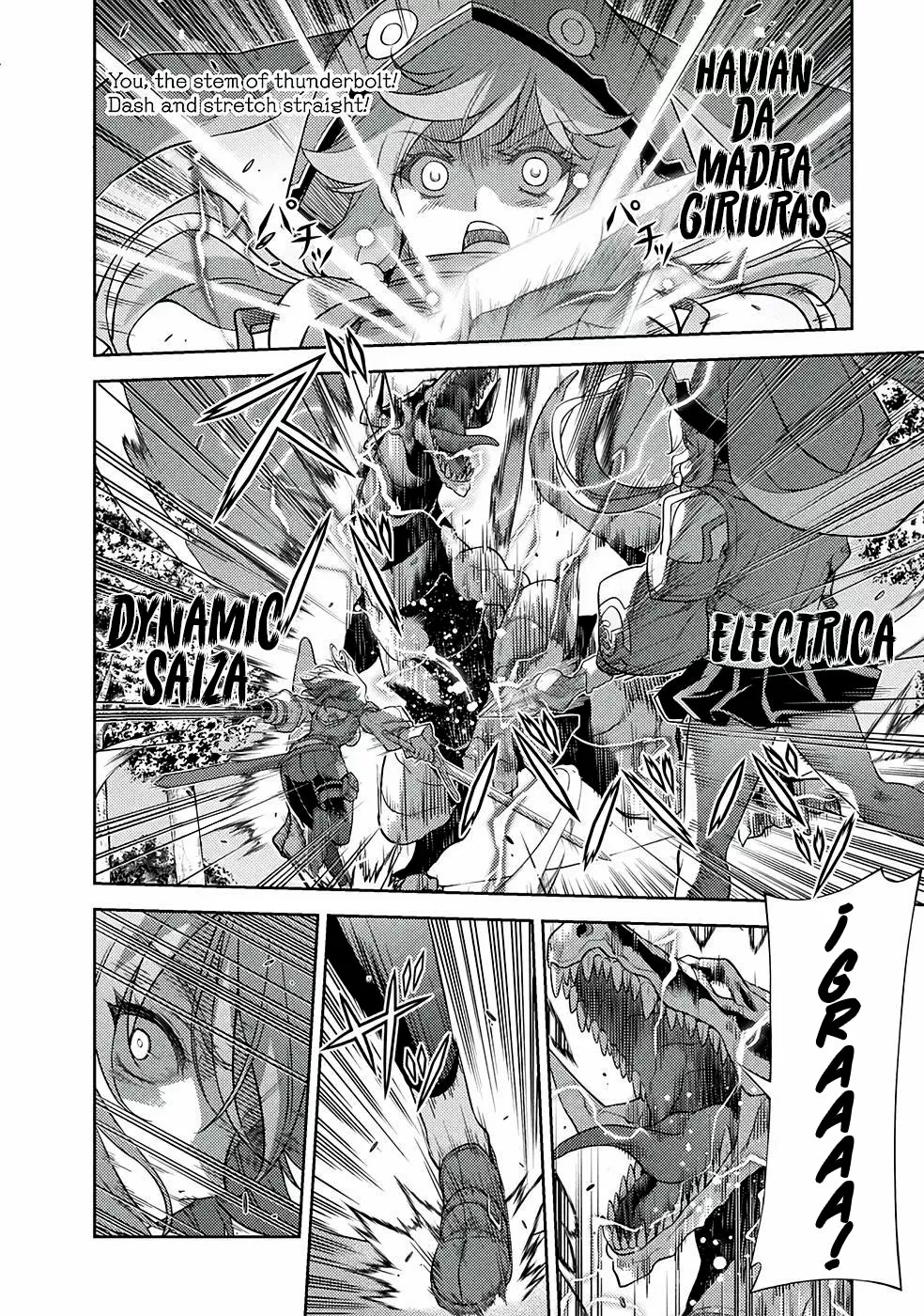 Drawing: Saikyou Mangaka wa Oekaki Skill de Isekai Musou Suru! Capítulo 14 - Page 10