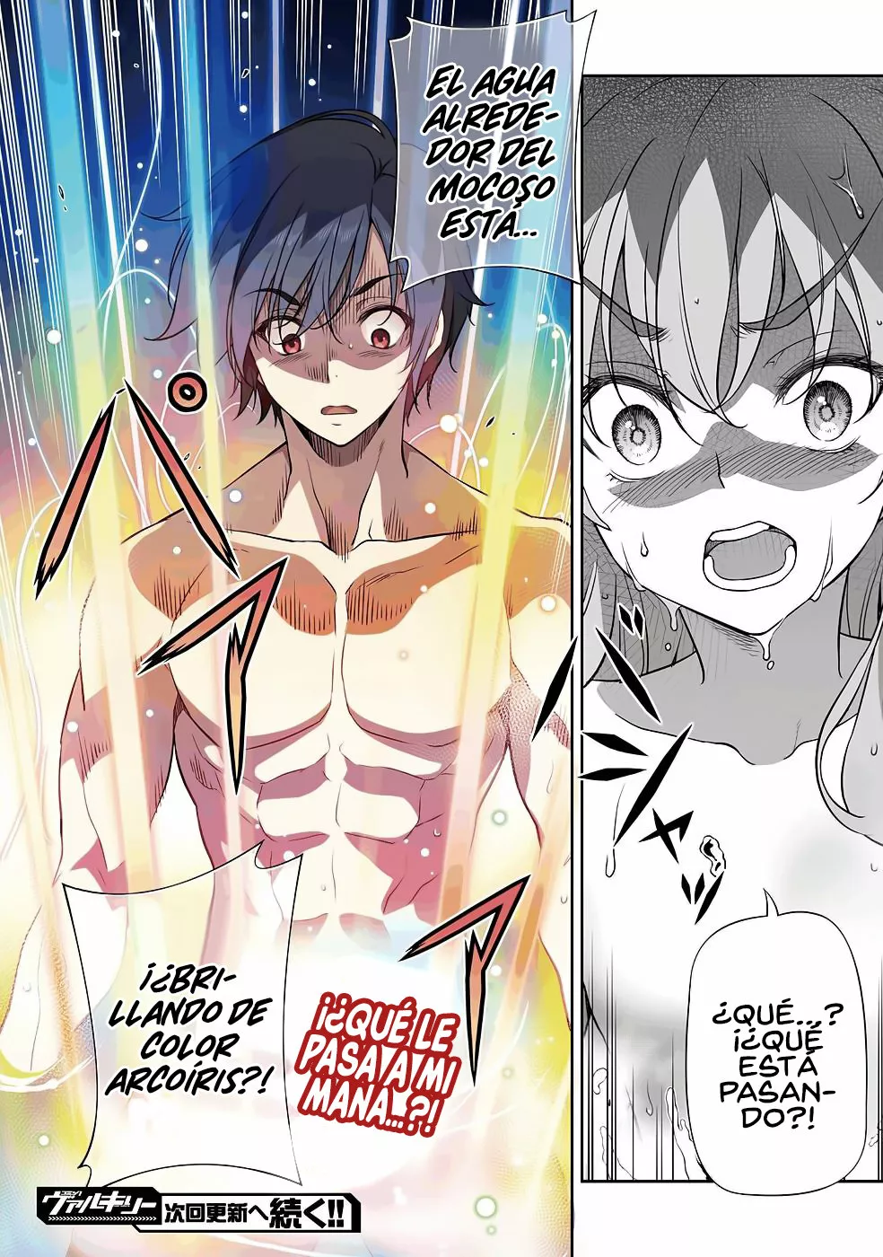 Drawing: Saikyou Mangaka wa Oekaki Skill de Isekai Musou Suru! Capítulo 14 - Page 18