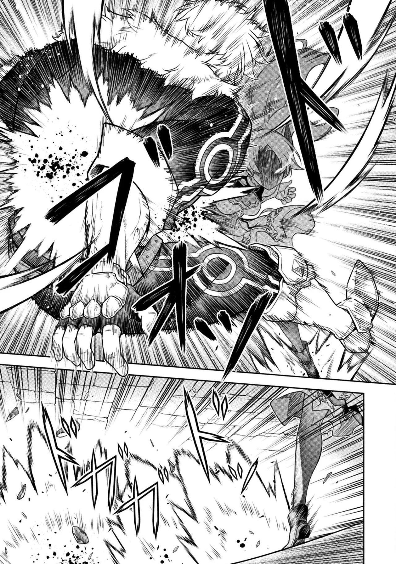 Drawing: Saikyou Mangaka wa Oekaki Skill de Isekai Musou Suru! Capítulo 141 - Page 13