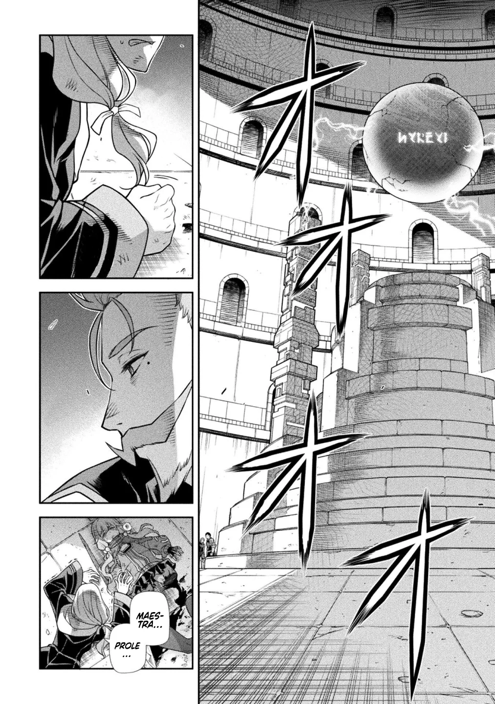 Drawing: Saikyou Mangaka wa Oekaki Skill de Isekai Musou Suru! Capítulo 144 - Page 14