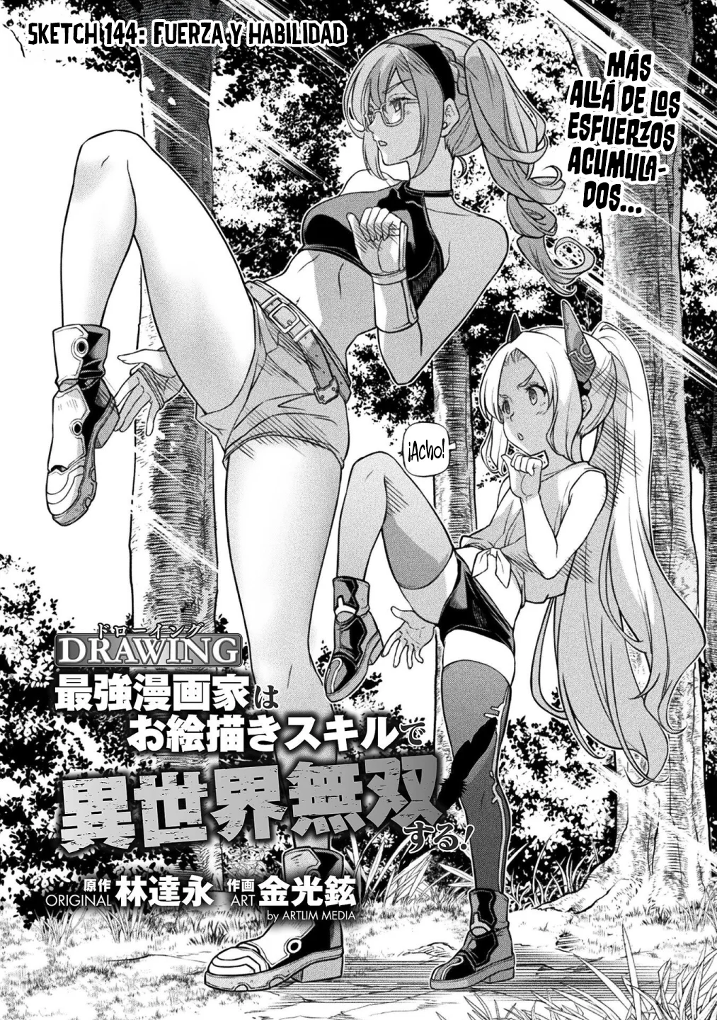 Drawing: Saikyou Mangaka wa Oekaki Skill de Isekai Musou Suru! Capítulo 144 - Page 3
