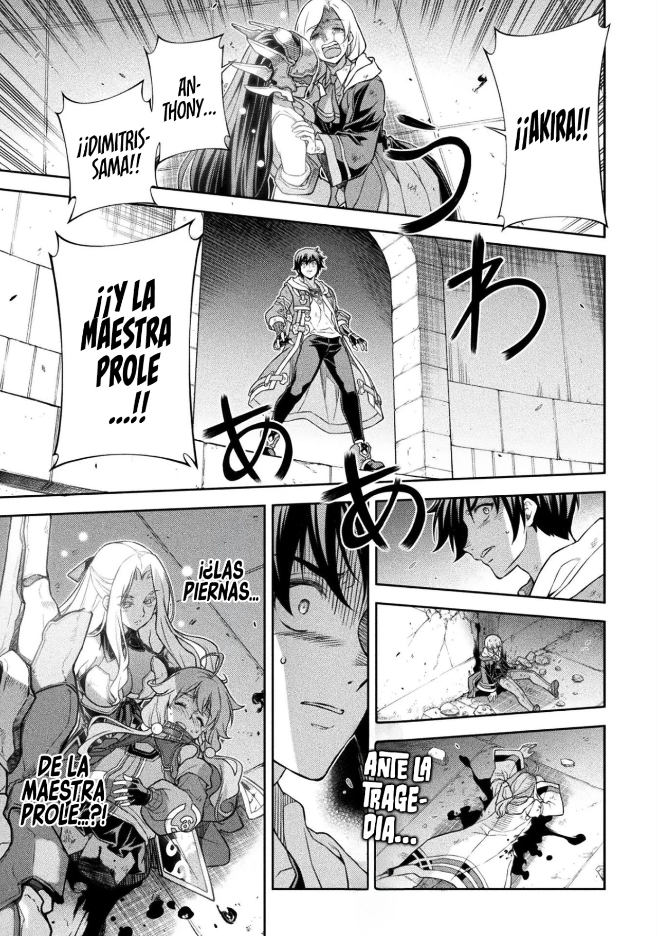 Drawing: Saikyou Mangaka wa Oekaki Skill de Isekai Musou Suru! Capítulo 145 - Page 3