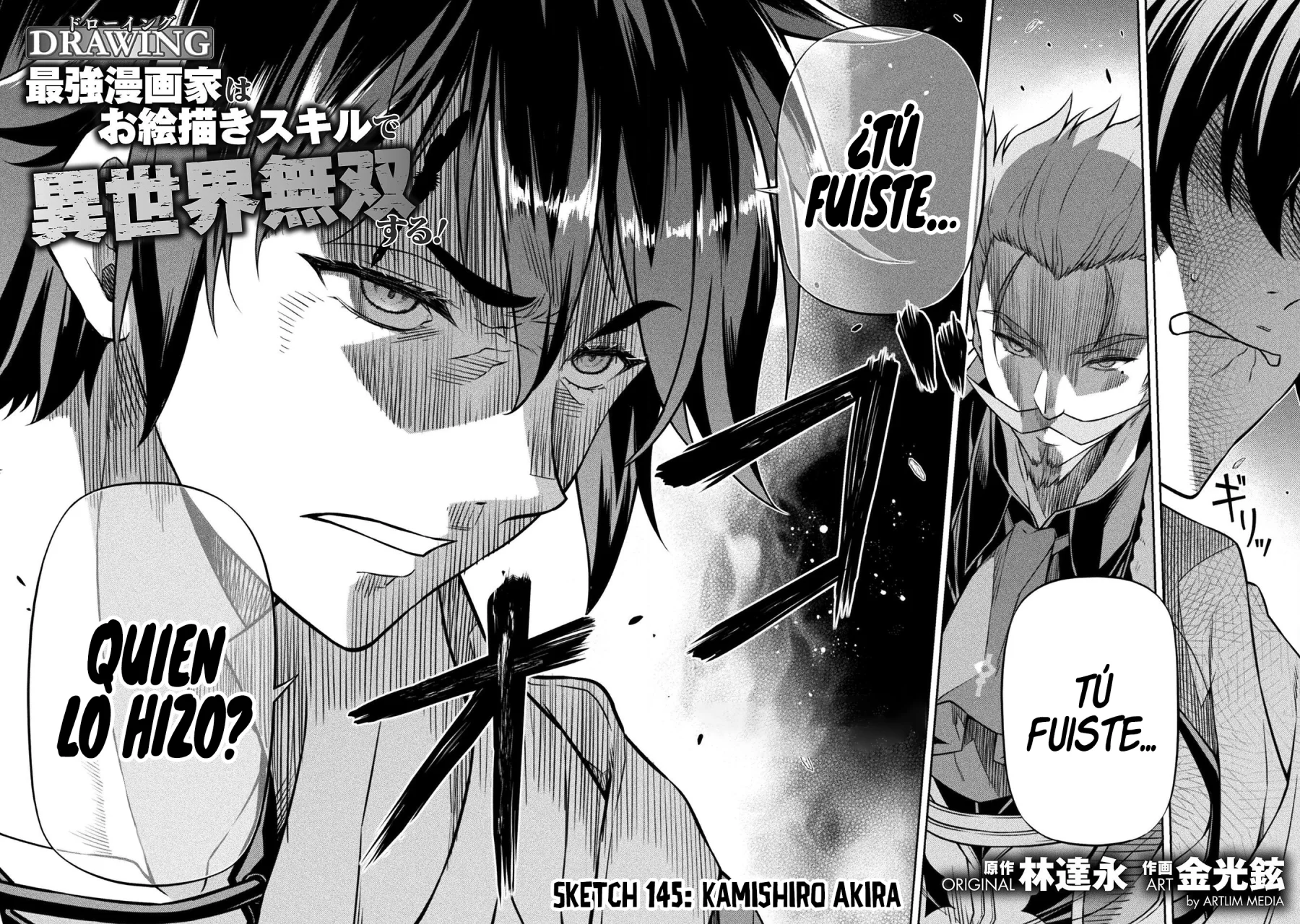 Drawing: Saikyou Mangaka wa Oekaki Skill de Isekai Musou Suru! Capítulo 145 - Page 4