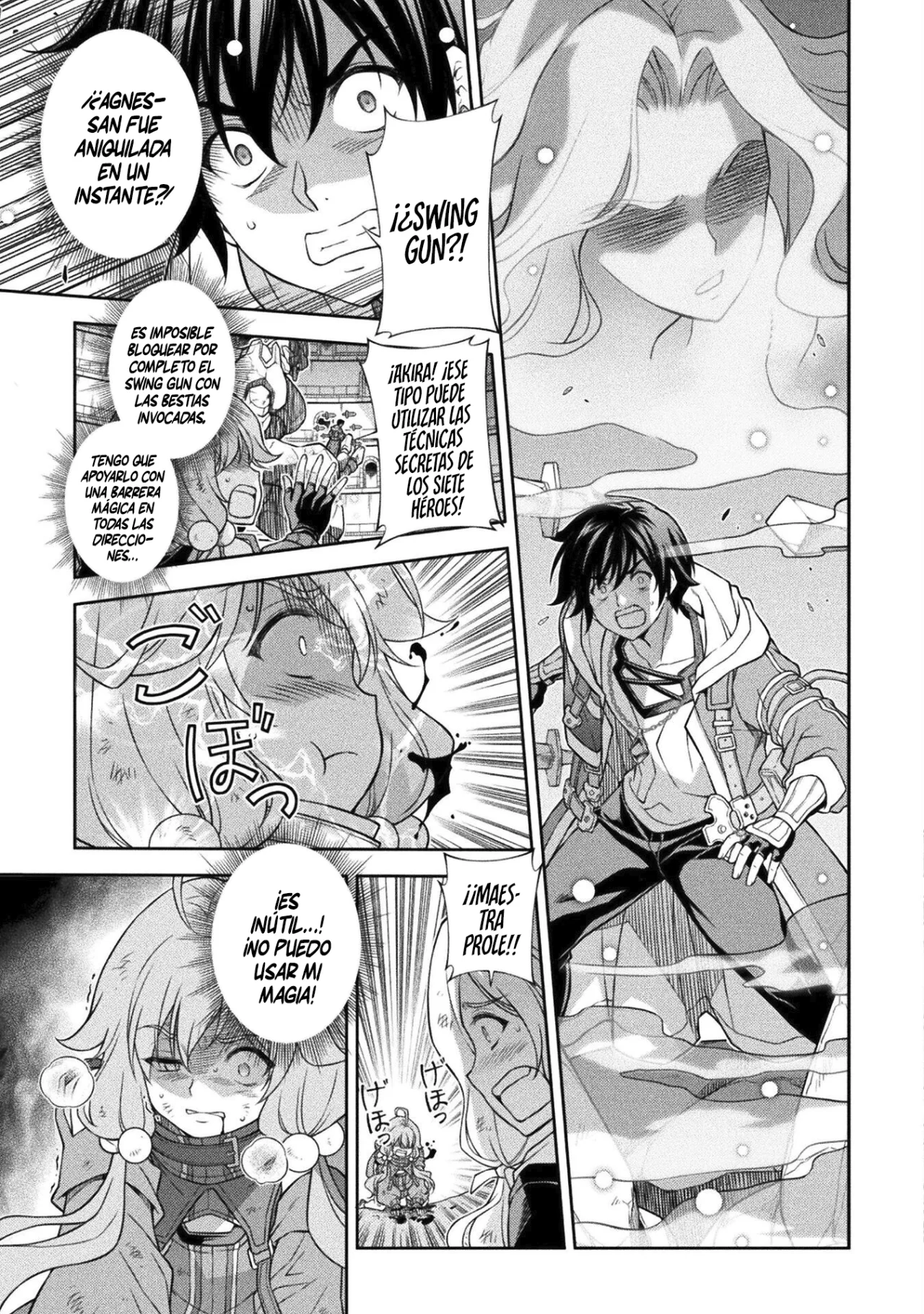 Drawing: Saikyou Mangaka wa Oekaki Skill de Isekai Musou Suru! Capítulo 147 - Page 12